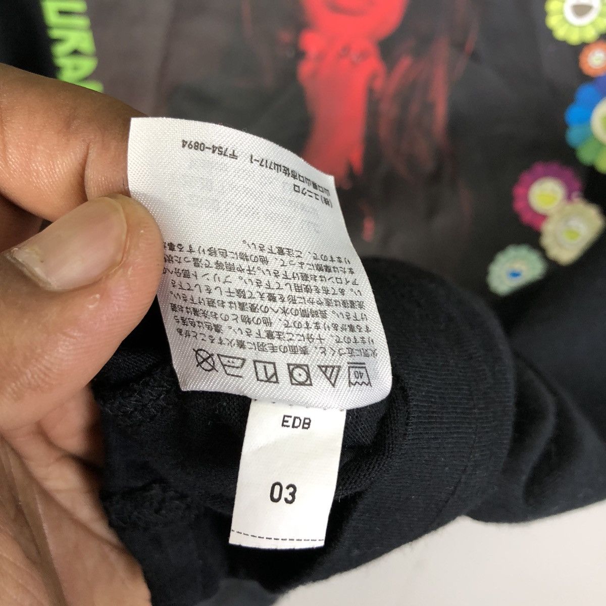 Uniqlo BILLIE EILISH X Uniqlo X Takashi Murakami Tshirt Size US XL / EU 56 / 4 - 8 Thumbnail