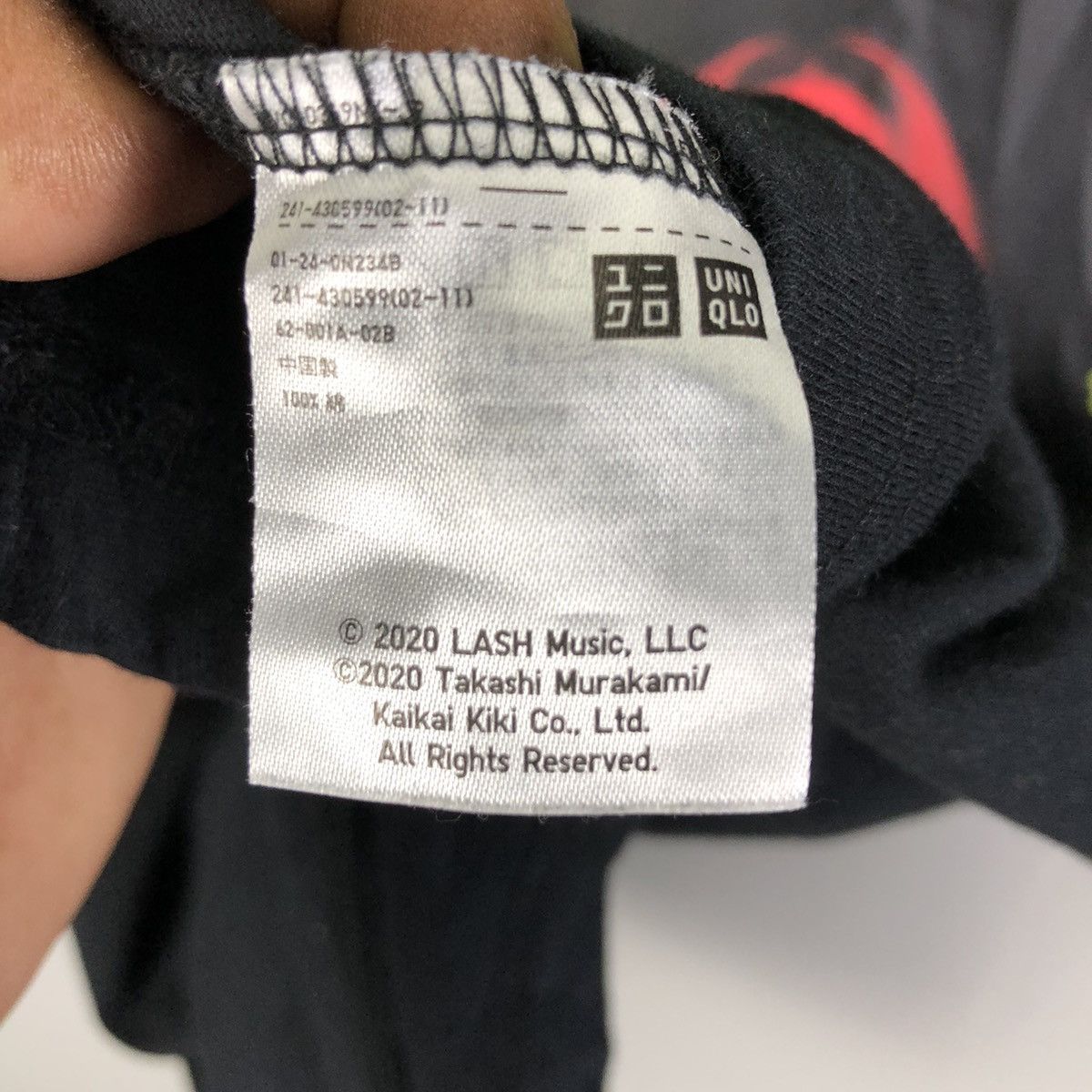 Uniqlo BILLIE EILISH X Uniqlo X Takashi Murakami Tshirt Size US XL / EU 56 / 4 - 7 Thumbnail