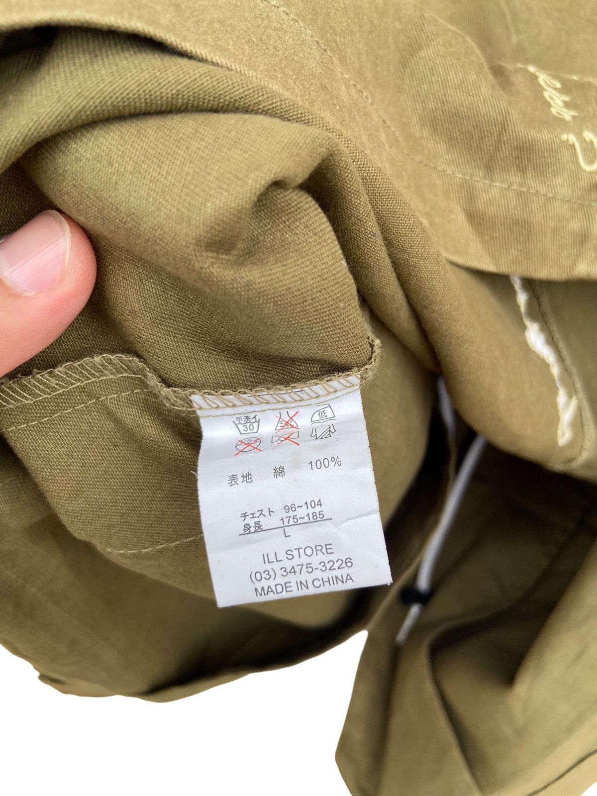 Japanese Brand Leflah Worker Jacket Size US L / EU 52-54 / 3 - 8 Thumbnail