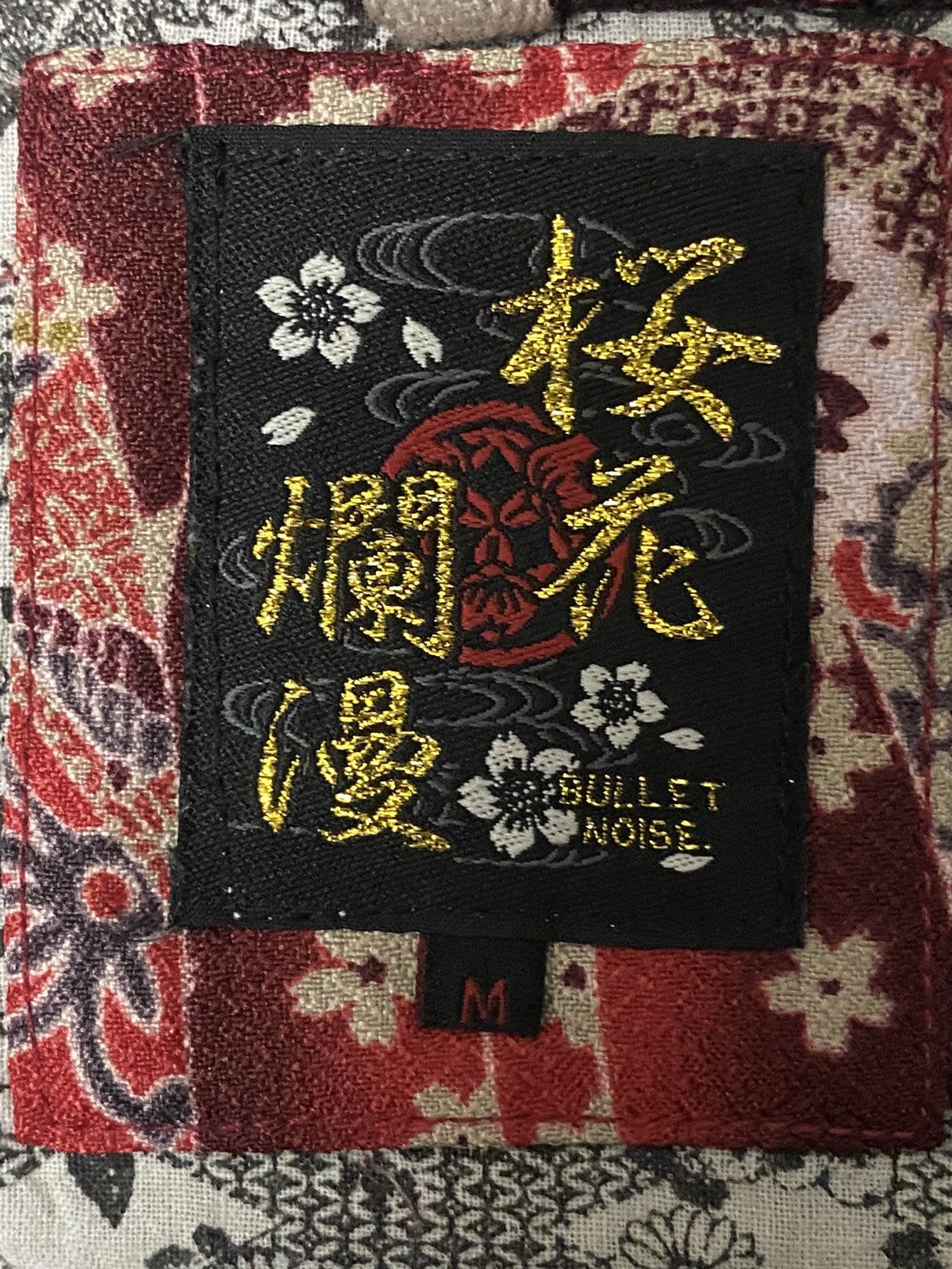 20471120 JAPAN TRADITION BULLET NOISE TEE DESIGN ART FLORAL TM JAPAN Size US S / EU 44-46 / 1 - 4 Thumbnail