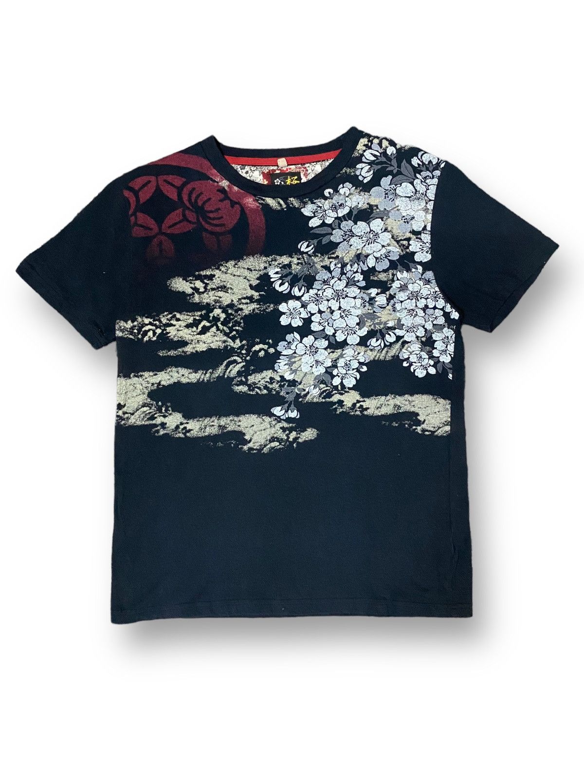 20471120 '98 S+S Collection Limited Edition T-Shirt | Grailed