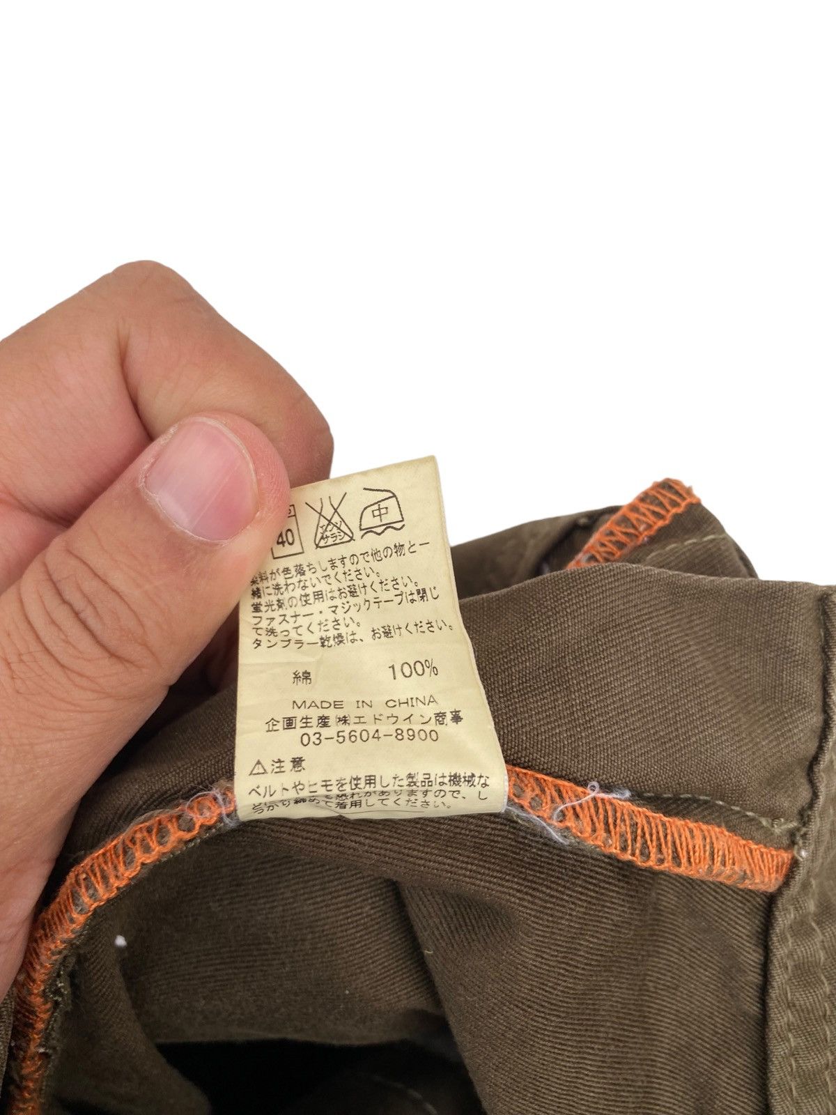 Edwin Edwin Exclusive Vintage Utility Trousers Cargo Pant Size US 34 / EU 50 - 10 Thumbnail