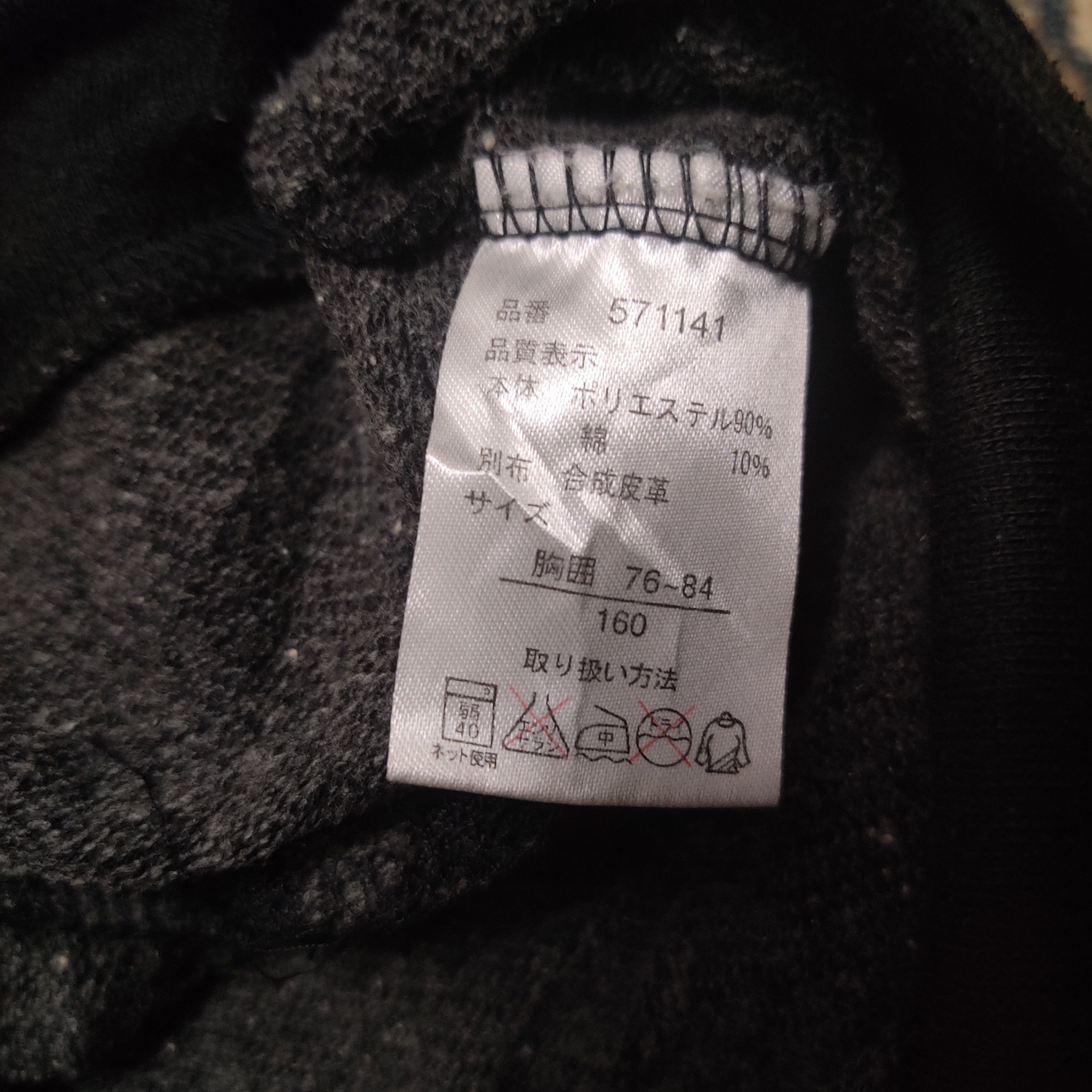 Japanese Brand Vintage Ba-Tsu Studio Skull Hoodie Zipper Size US S / EU 44-46 / 1 - 9 Thumbnail