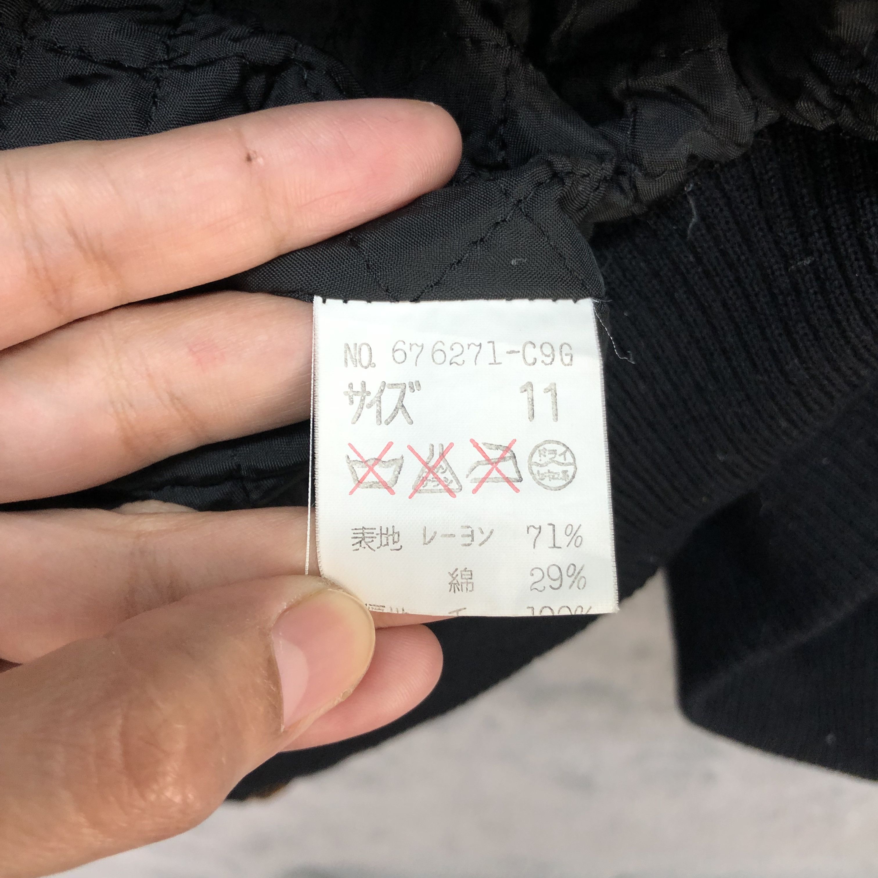 Japanese Brand Lamoda Goji Street Style Printed Boxy Jacket #5851-210 Size L / US 10 / IT 46 - 10 Thumbnail