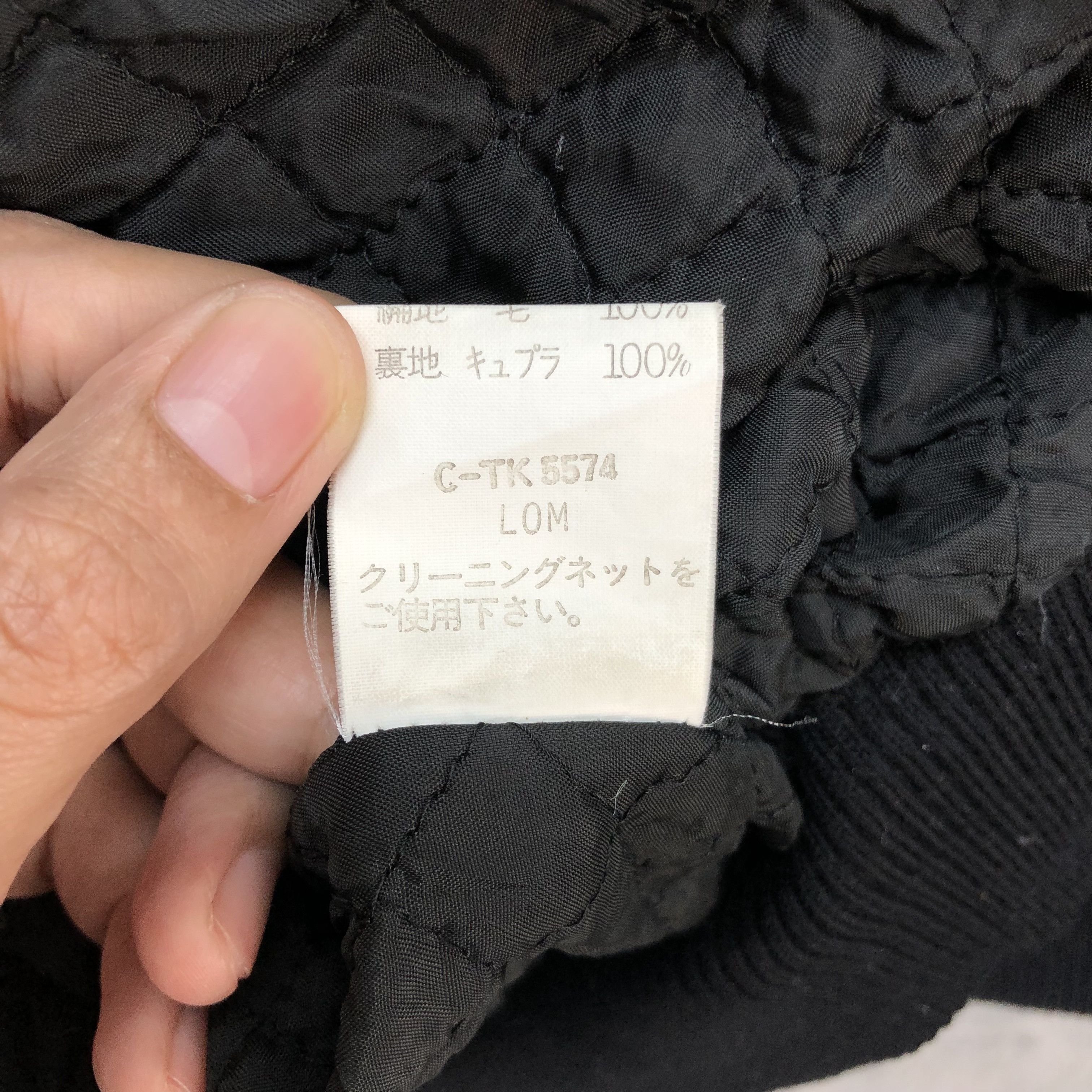 Japanese Brand Lamoda Goji Street Style Printed Boxy Jacket #5851-210 Size L / US 10 / IT 46 - 11 Thumbnail
