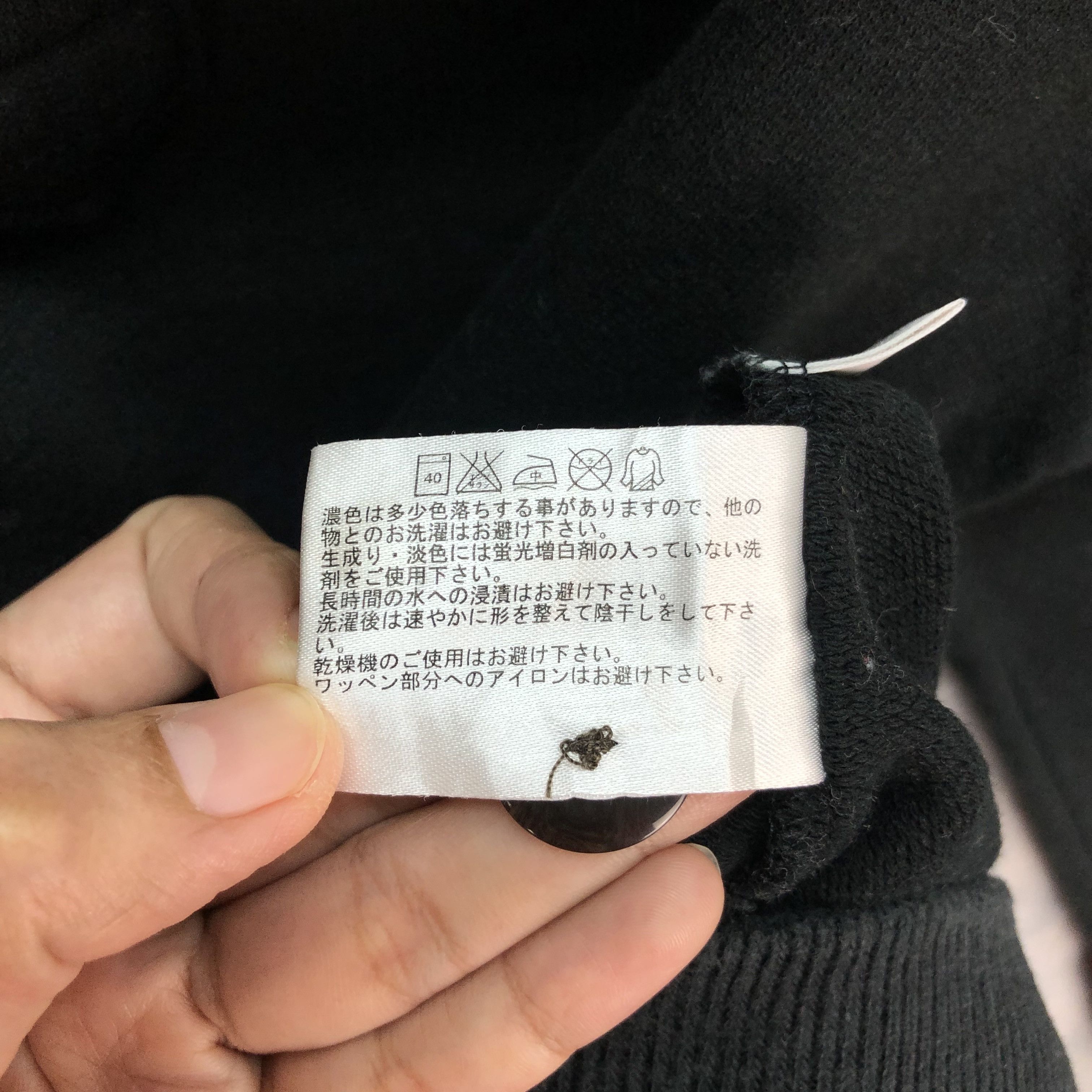 Japanese Brand A’s Oakland Athletic Turtle Neck Sweatshirts #1088-44 Size US M / EU 48-50 / 2 - 9 Thumbnail