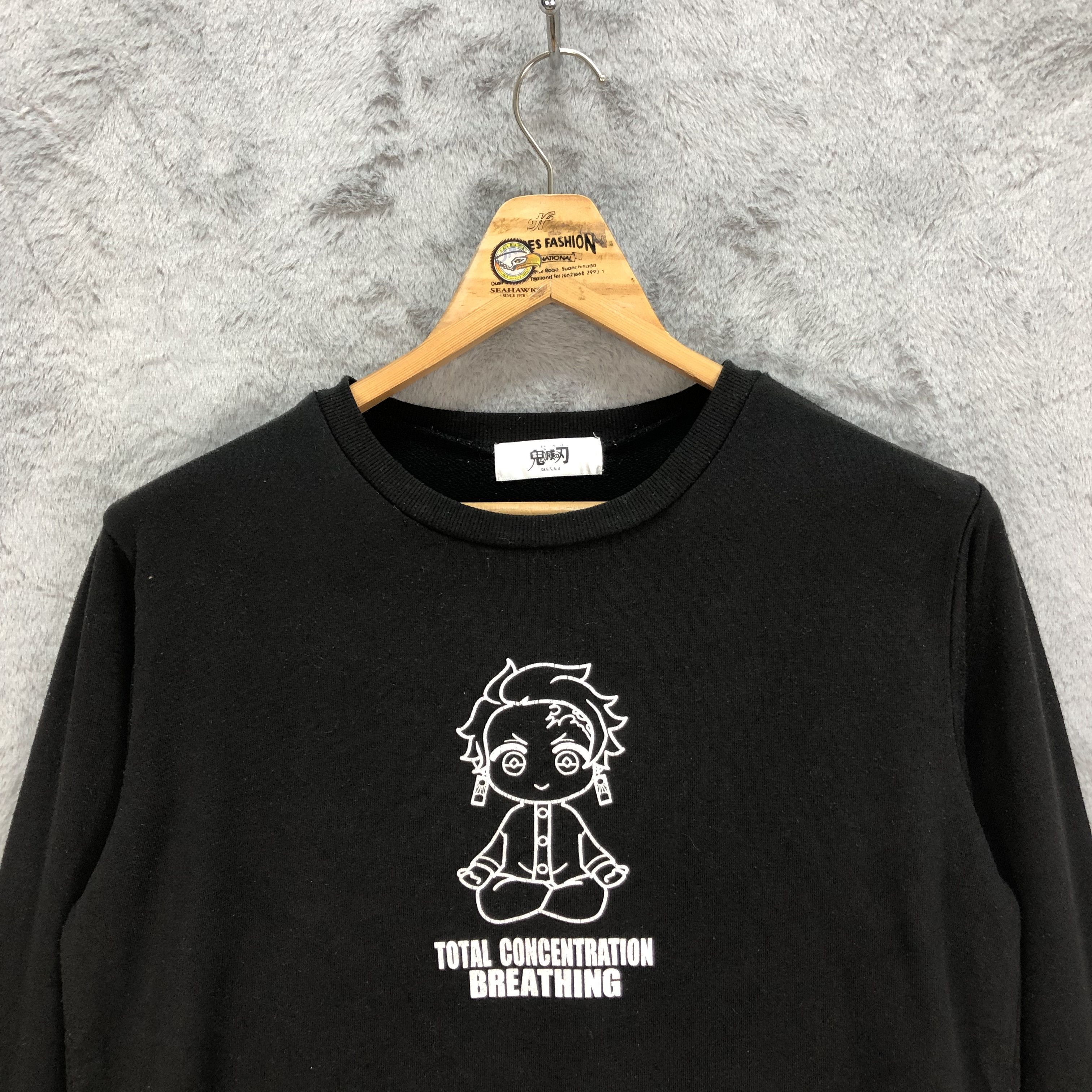 Anime Anime Demon Slayer Sweatshirts #5422-189 Size US S / EU 44-46 / 1 - 2 Thumbnail