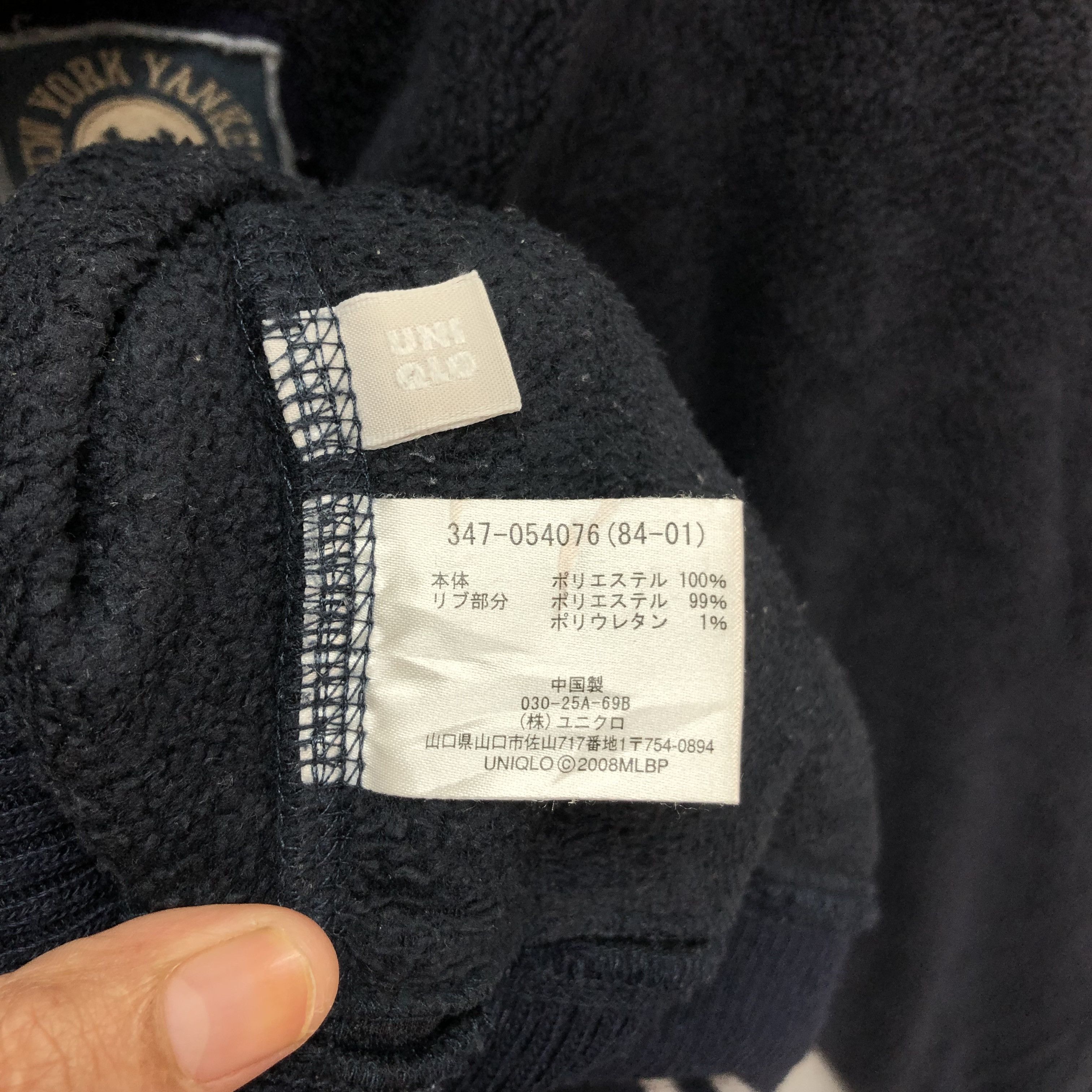 Uniqlo MLB NEW YORK YANKEES FLEECE SHERPA SWEATER #5051-22 Size US XL / EU 56 / 4 - 8 Thumbnail
