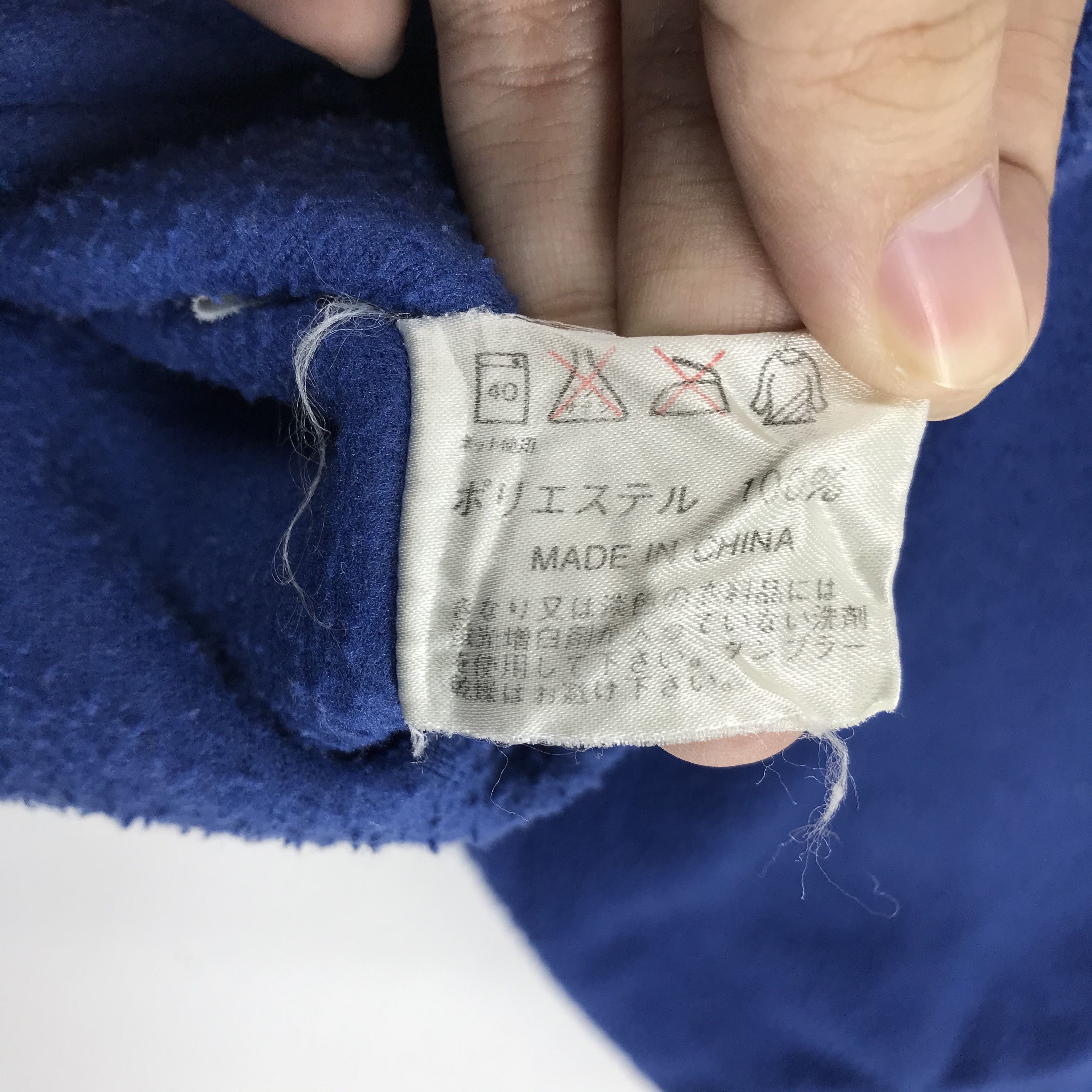 Missoni MISSONI Sport Golf Embroidery Logo Fleece #2350-92 Size US M / EU 48-50 / 2 - 8 Thumbnail