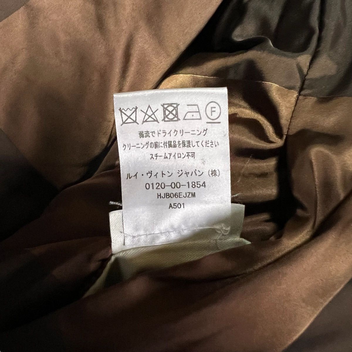 Louis Vuitton LOUIS VUITTON NIGO X VIRGIL LV2 Reversible big damier bomber Size US M / EU 48-50 / 2 - 9 Thumbnail