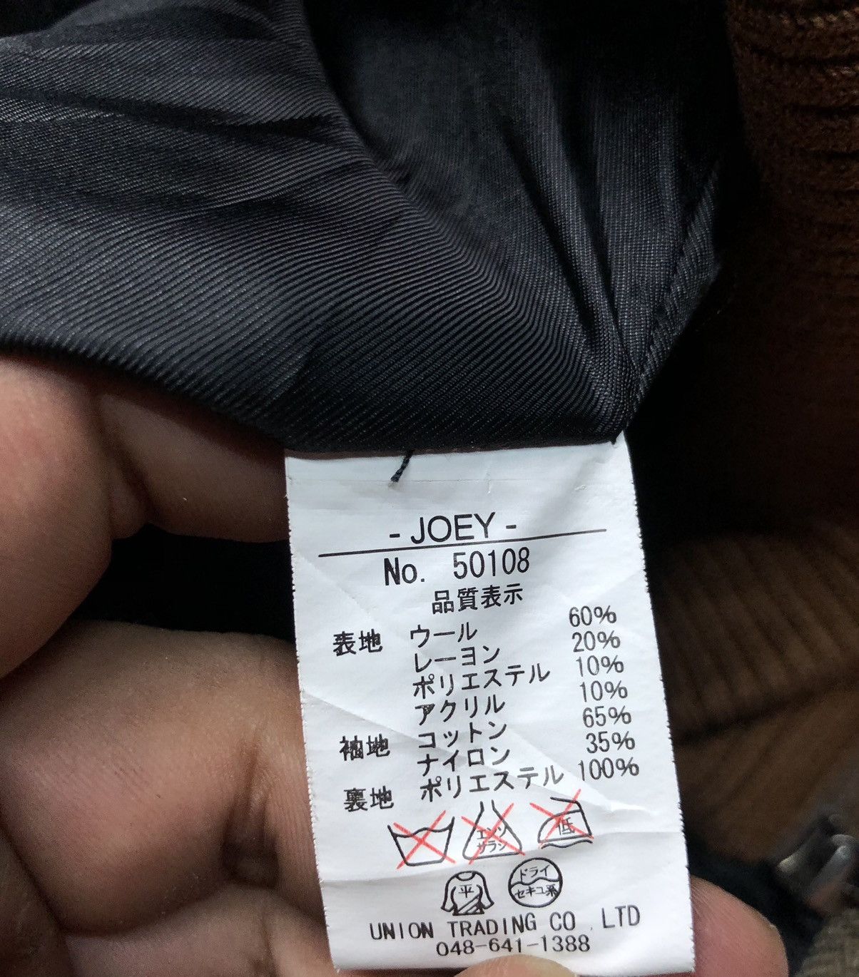 Japanese Brand JOEY FACTORY PUFFER JACKET Size US M / EU 48-50 / 2 - 7 Thumbnail