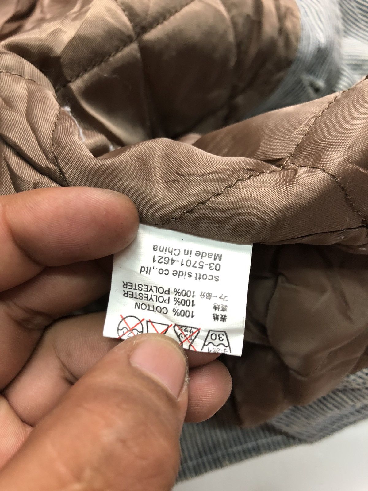 Japanese Brand BURDEN BORN TO RIDE HICKORY QUILTED INNER BUTTON JACKET Size US M / EU 48-50 / 2 - 8 Thumbnail