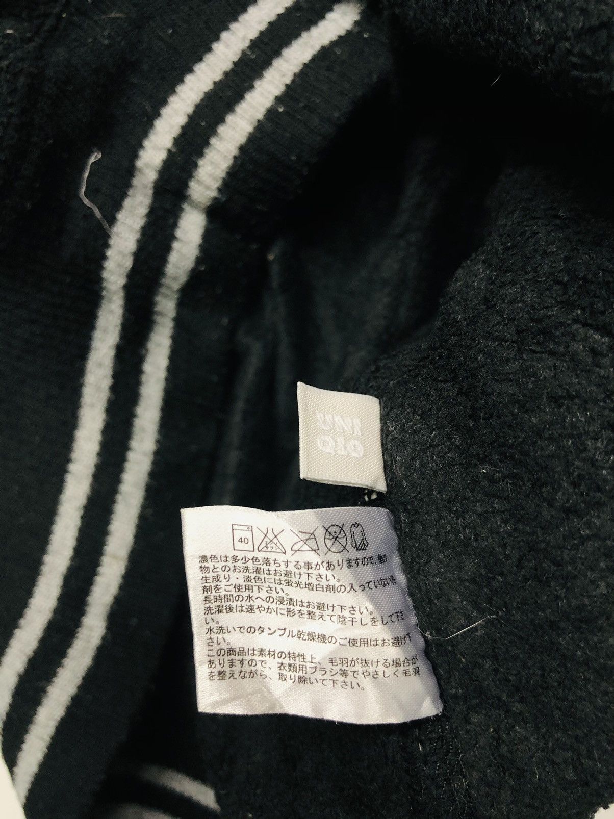 MLB × Uniqlo × Vintage VINTAGE PIRATES MLB X UNIQLO QUARTER ZIPPER FLEECE JAPAN Size US L / EU 52-54 / 3 - 8 Thumbnail