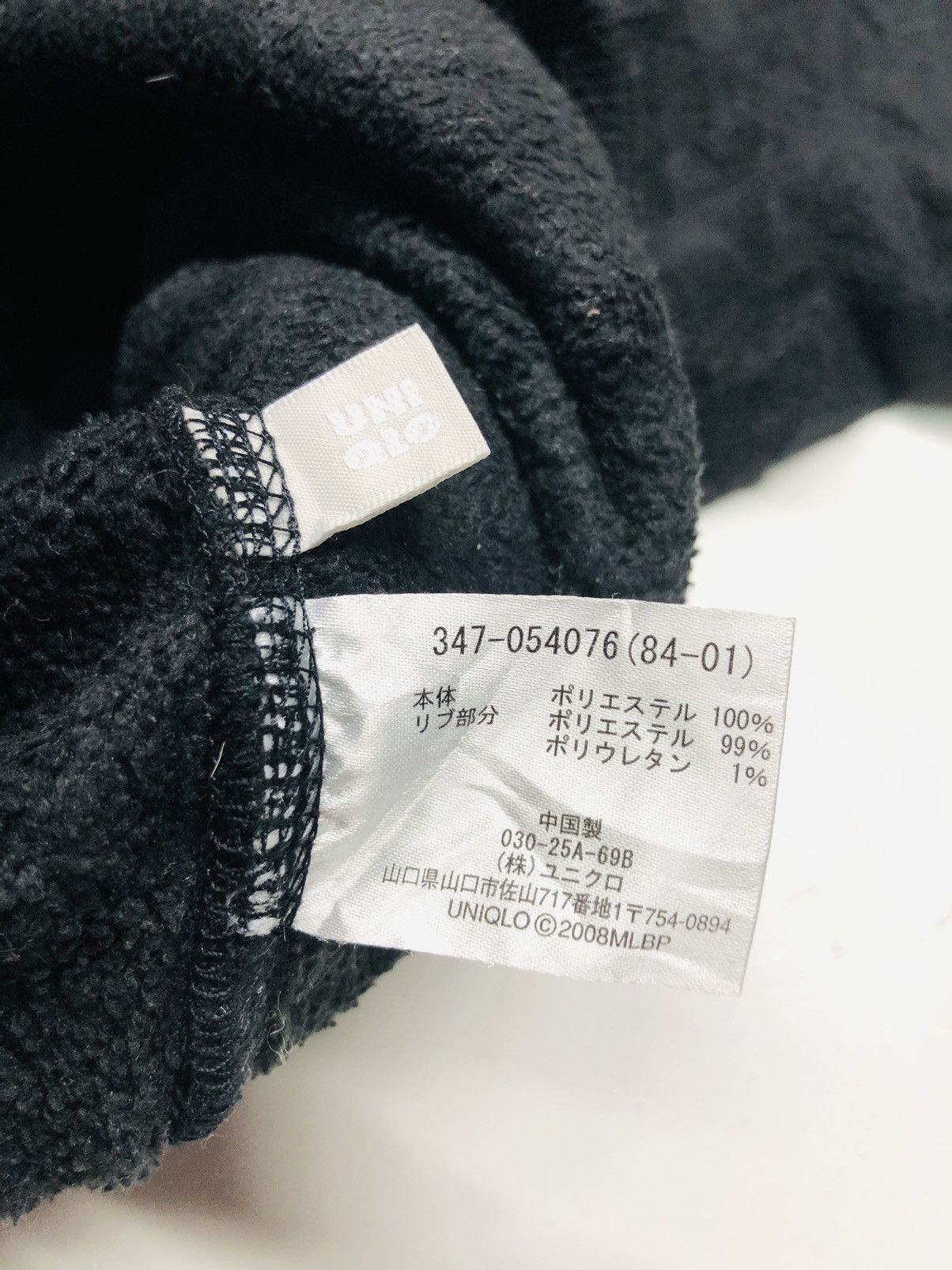 MLB × Uniqlo × Vintage VINTAGE PIRATES MLB X UNIQLO QUARTER ZIPPER FLEECE JAPAN Size US L / EU 52-54 / 3 - 7 Thumbnail