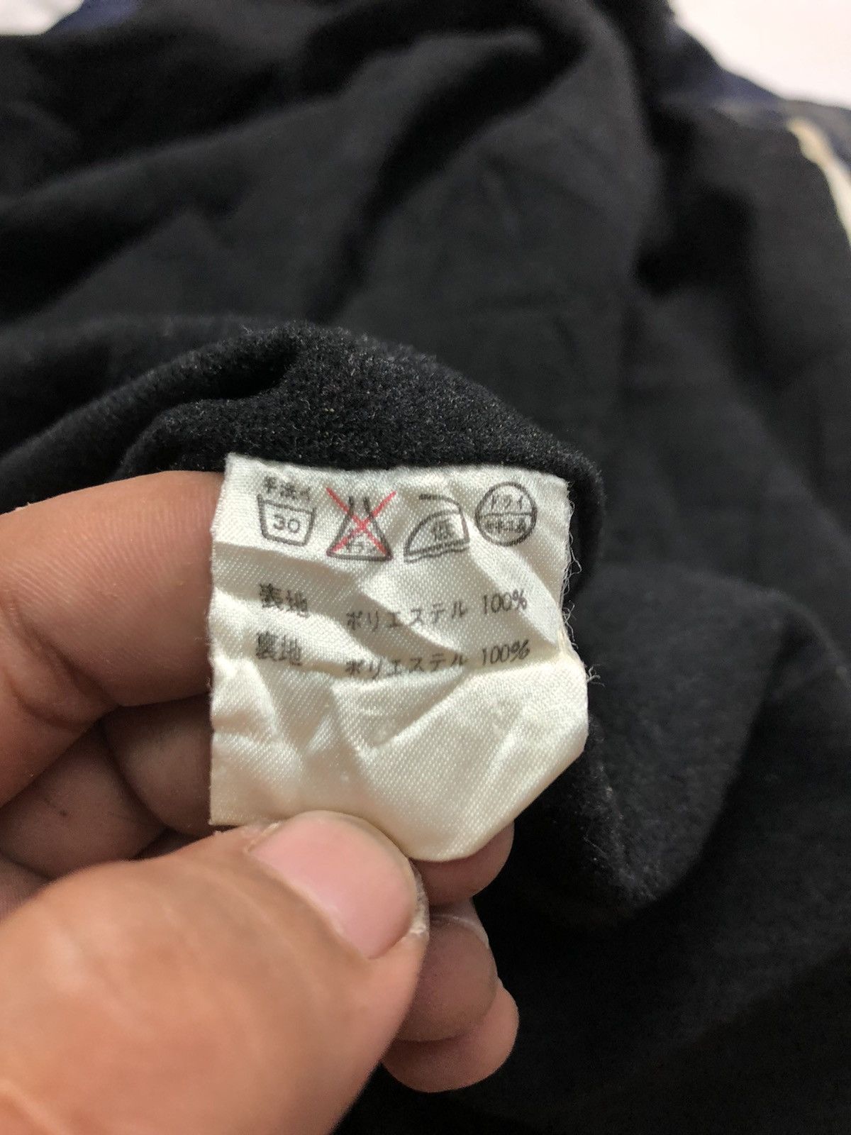Japanese Brand × Vintage VINTAGE EPICURE JACKET EMBROIDERY LOGO SPELL OUT Size US L / EU 52-54 / 3 - 8 Thumbnail