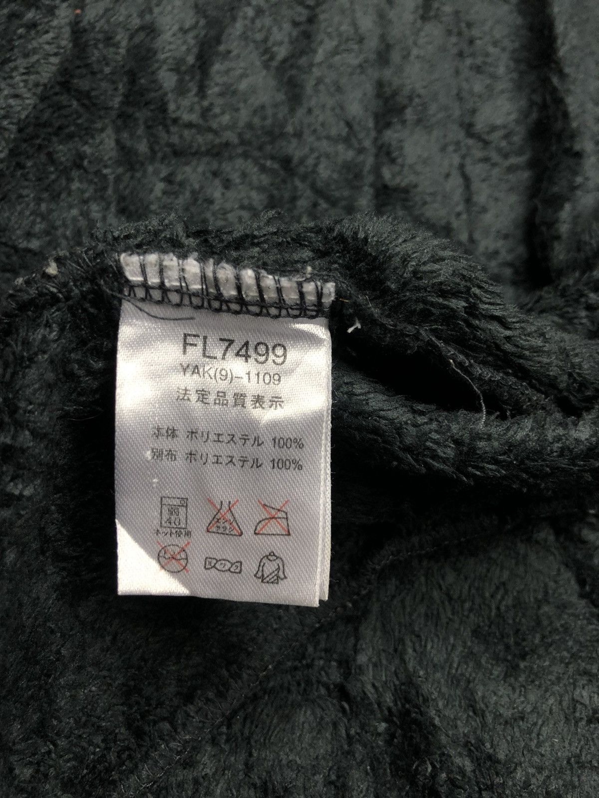 Fila × Vintage FILA FLEECE ZIPPER JACKET NICE DESIGN Size US M / EU 48-50 / 2 - 8 Thumbnail
