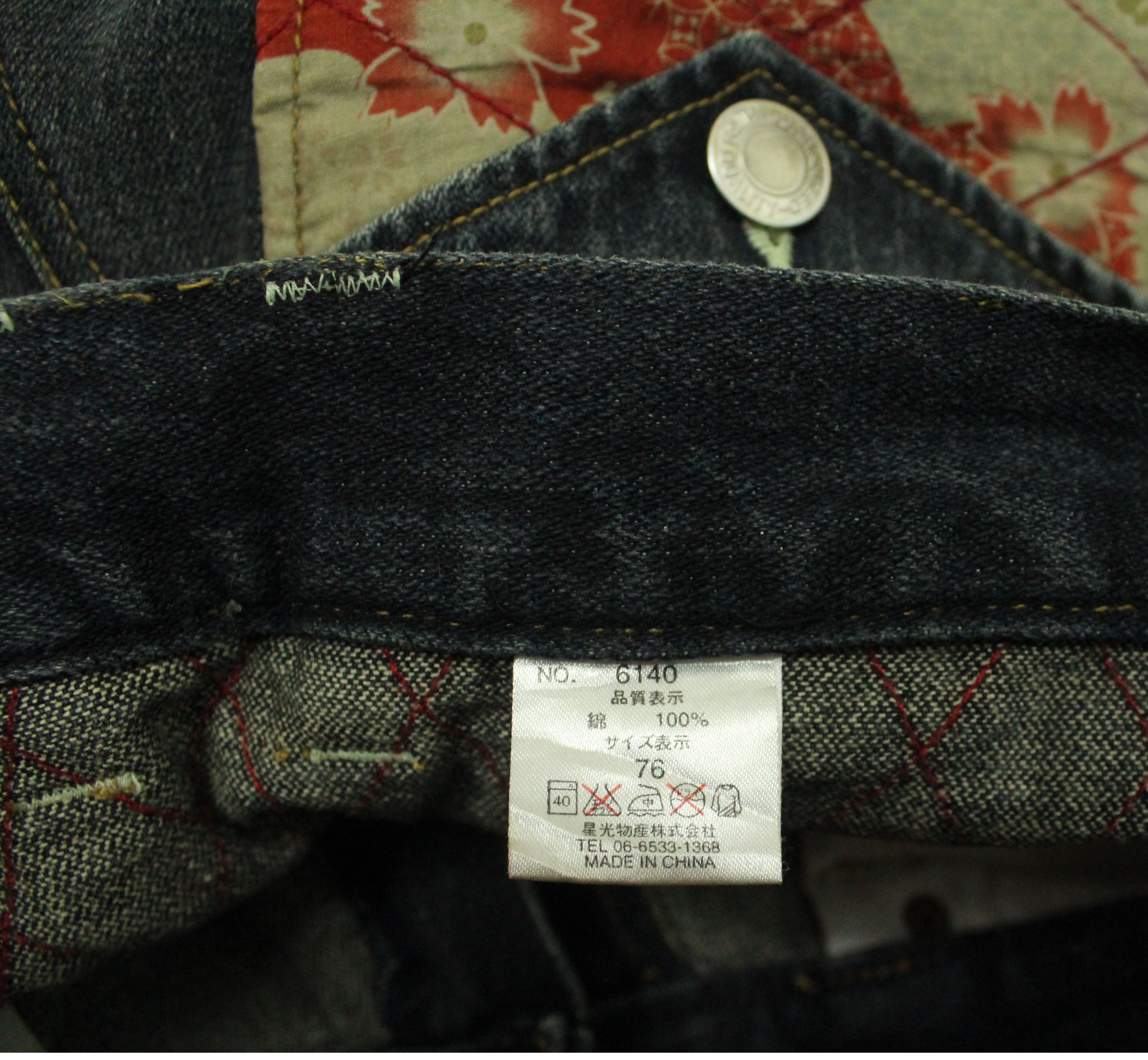 Japanese Brand TIGER Printed Denim Japan Crafted Patchwork Styled Size US 30 / EU 46 - 17 Thumbnail