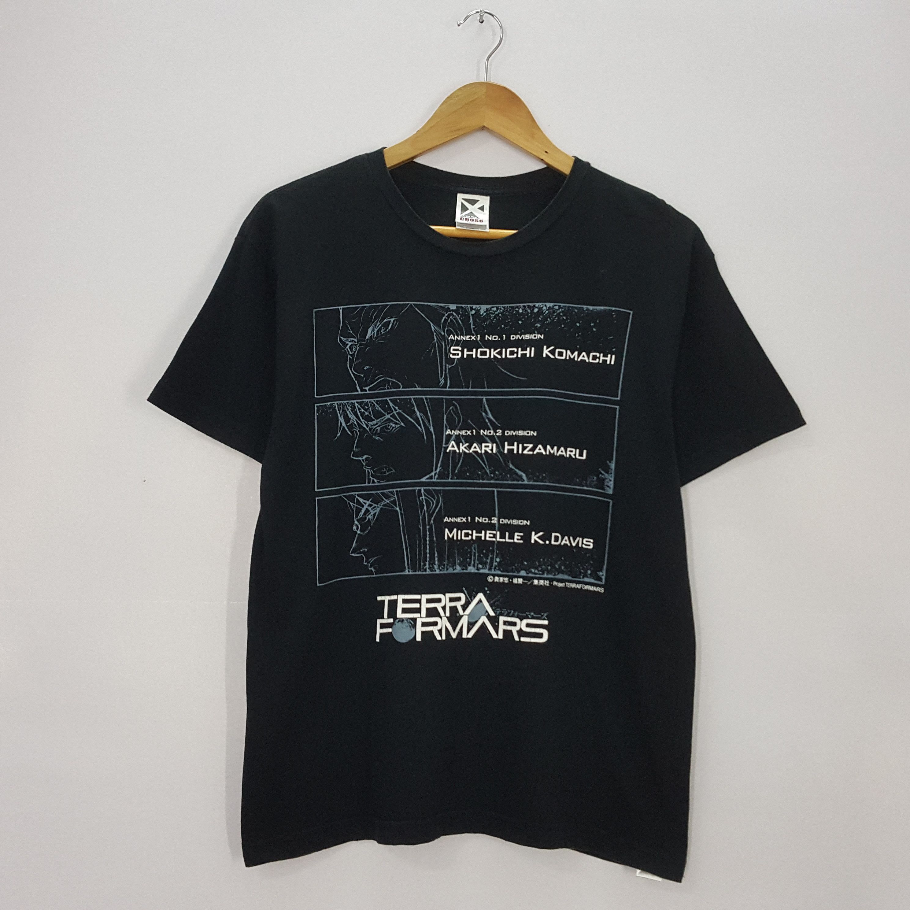 Vintage TerraFormars Japanese Anime Manga Series t-shirt