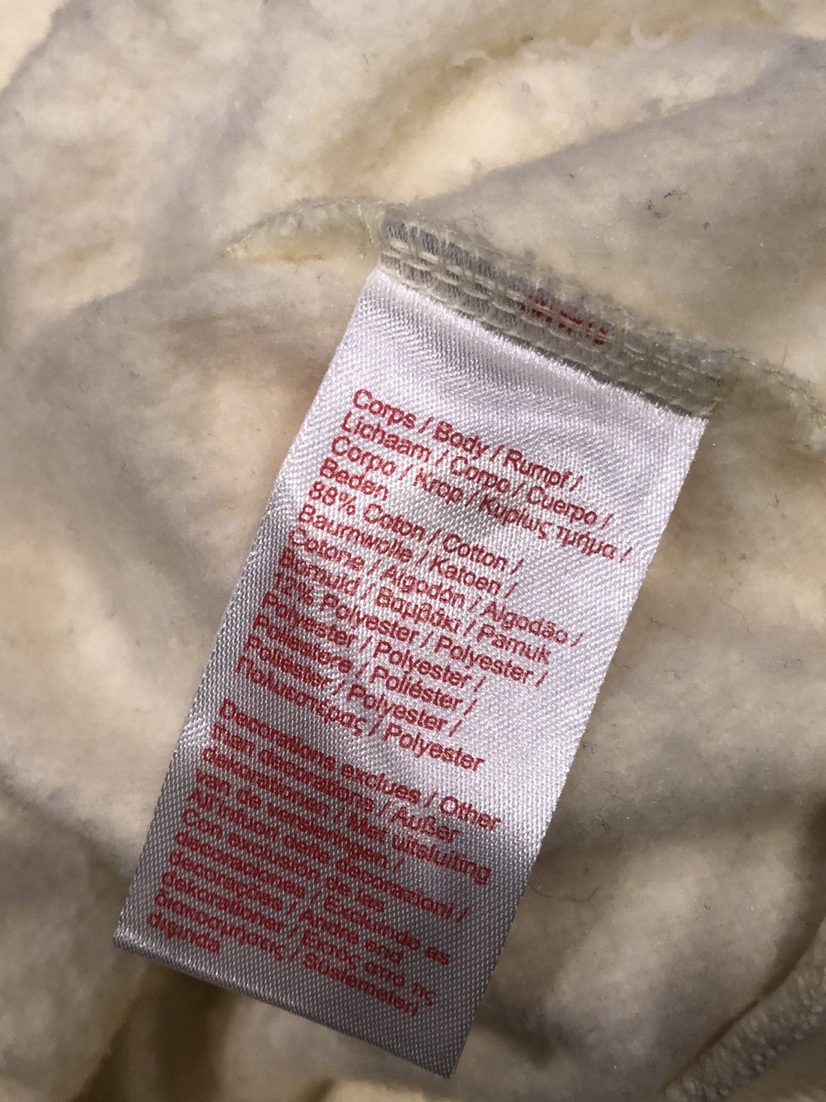 Lacoste × Supreme SS17 Supreme Lacoste Pique Crewneck Size US XL / EU 56 / 4 - 9 Thumbnail