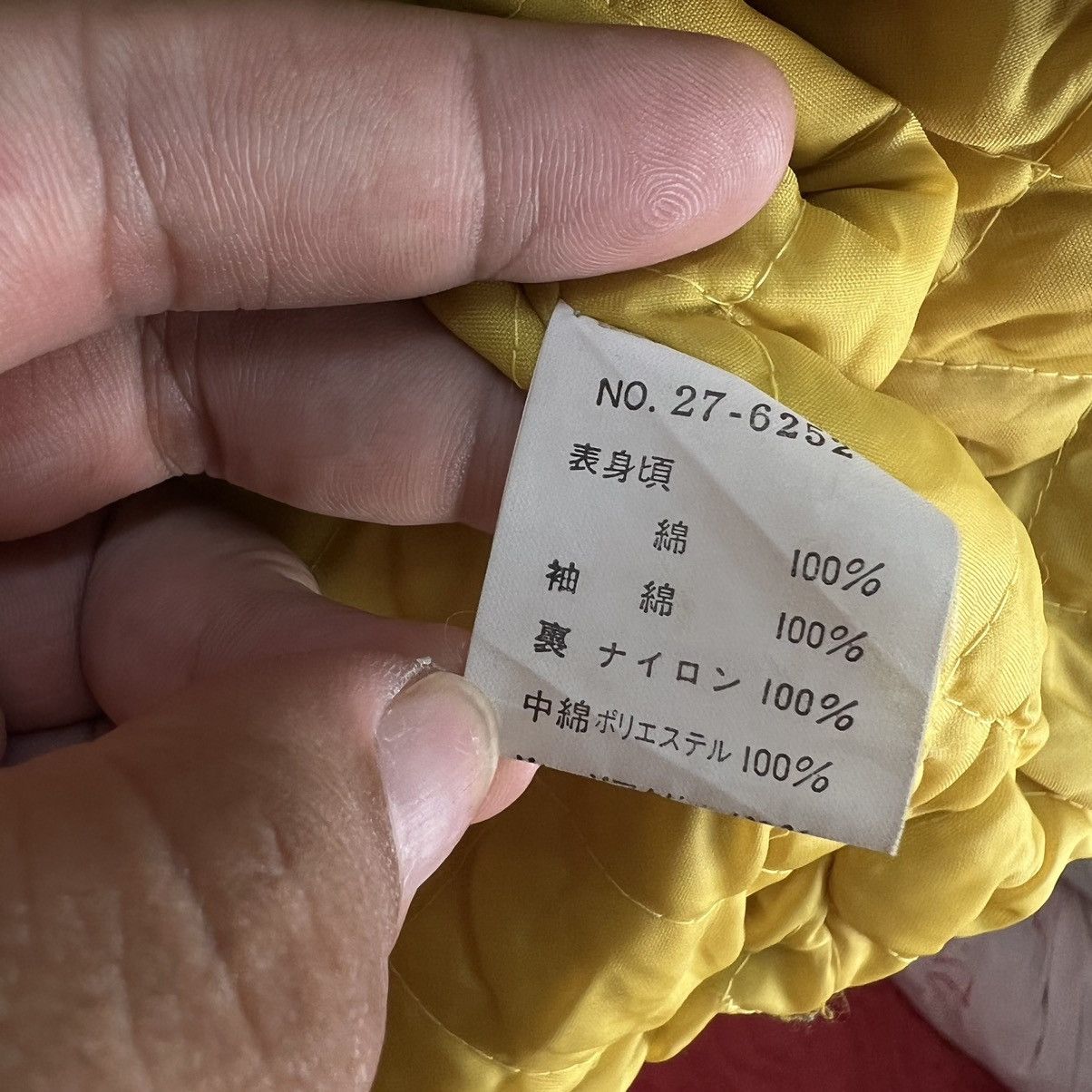 Japanese Brand VINTAGE VARSITY JACKET CREATION CUBE BIG LOGO Size US L / EU 52-54 / 3 - 12 Thumbnail