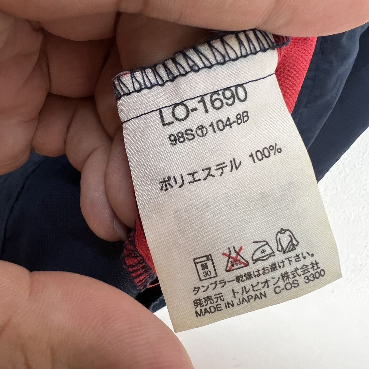 Japanese Brand VINTAGE LE COQ SPORTIF BIG LOGO JACKET Size US L / EU 52-54 / 3 - 13 Thumbnail
