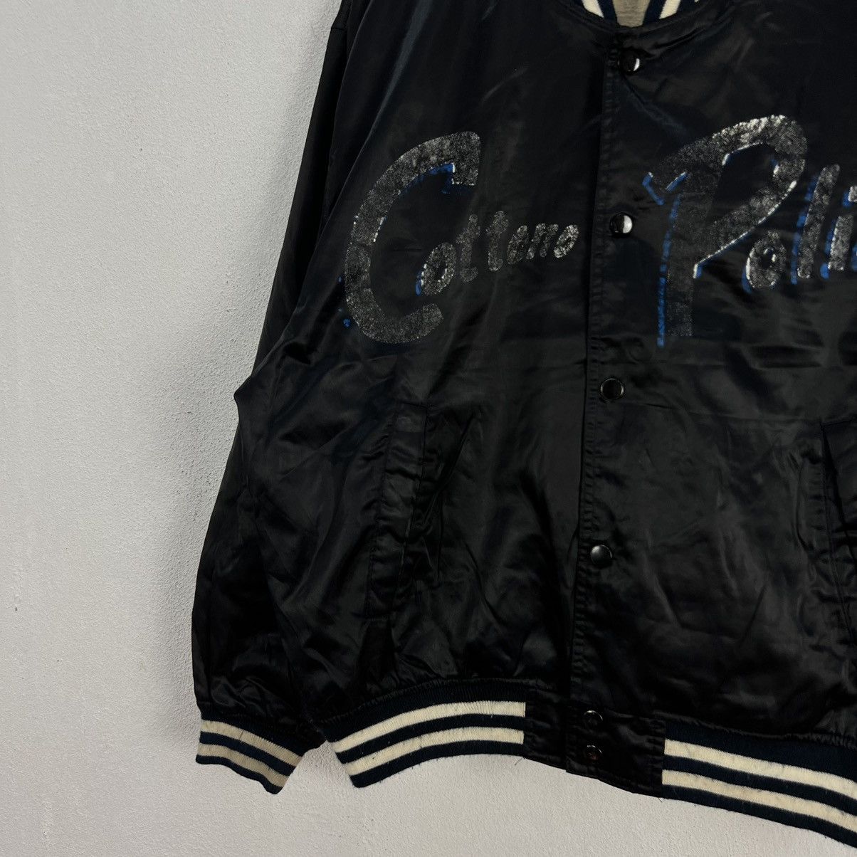 Japanese Brand VINTAGE BOMBER JACKET SATIN COTTONG POLICE BIG LOGO Size US L / EU 52-54 / 3 - 4 Thumbnail