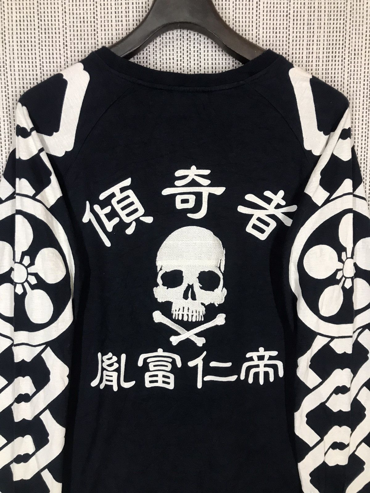 Japanese Brand × Seditionaries ‼️JAPANASE BRAND INFINITY RIDER TSHIRT SKULL EMBROIDERY‼️ Size US XL / EU 56 / 4 - 6 Thumbnail