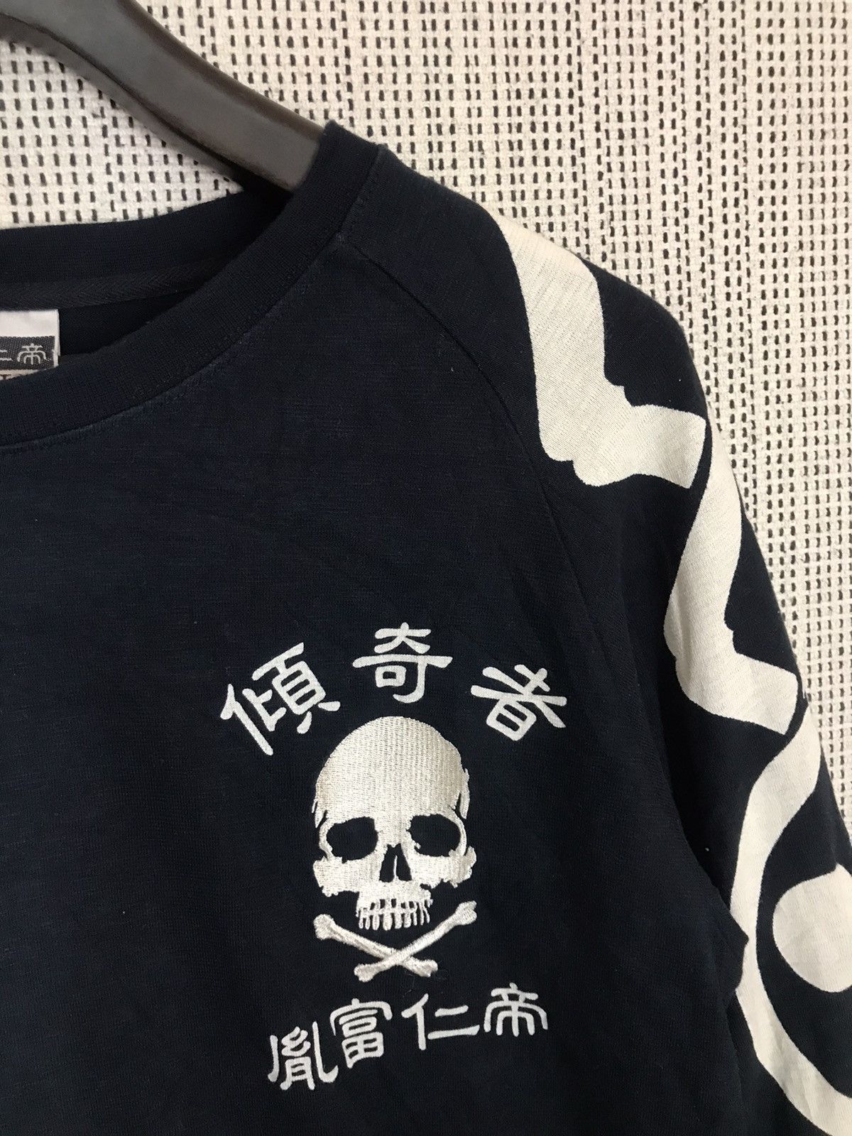 Japanese Brand × Seditionaries ‼️JAPANASE BRAND INFINITY RIDER TSHIRT SKULL EMBROIDERY‼️ Size US XL / EU 56 / 4 - 4 Thumbnail
