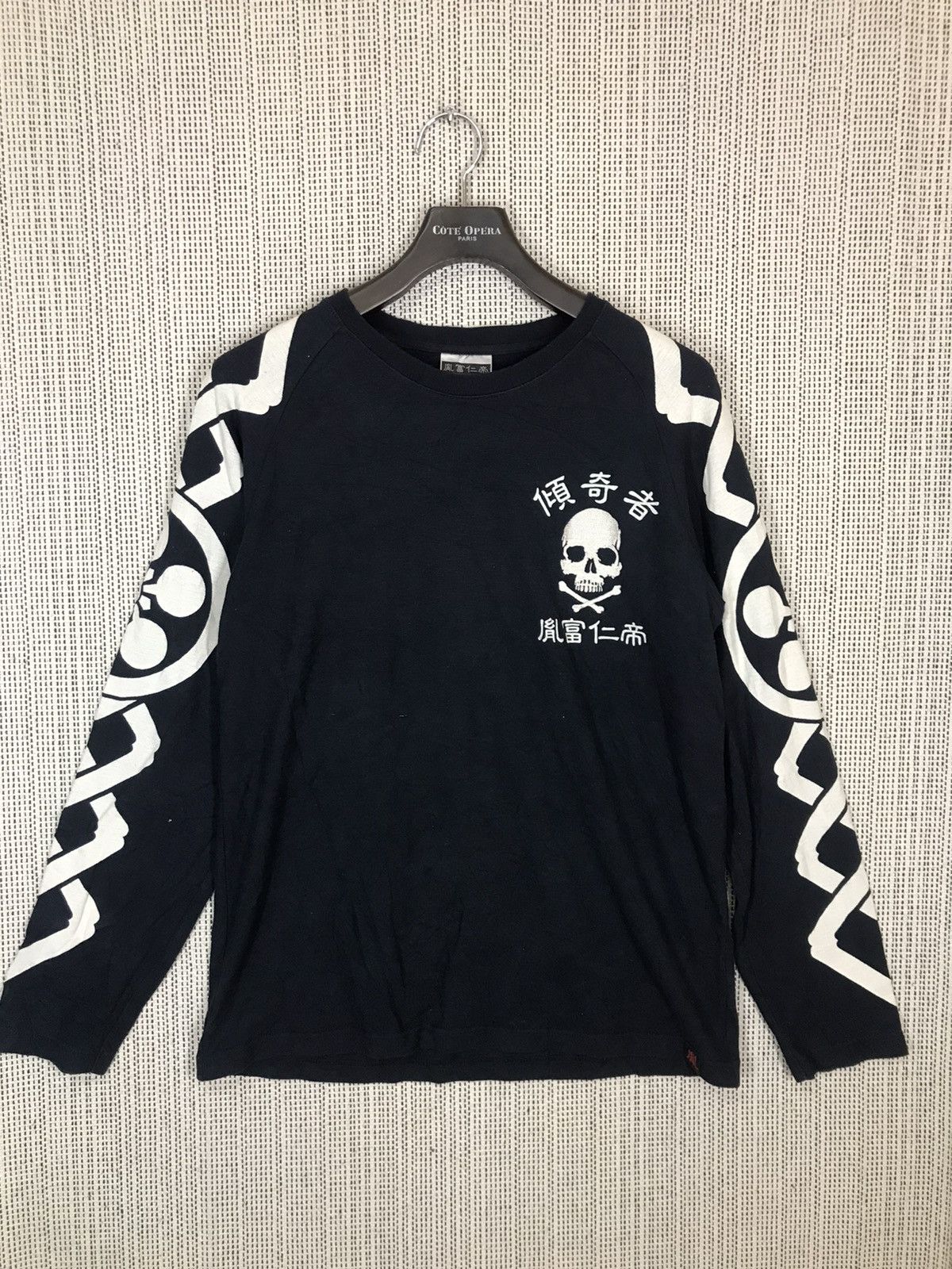 Japanese Brand × Seditionaries ‼️JAPANASE BRAND INFINITY RIDER TSHIRT SKULL EMBROIDERY‼️ Size US XL / EU 56 / 4 - 2 Thumbnail