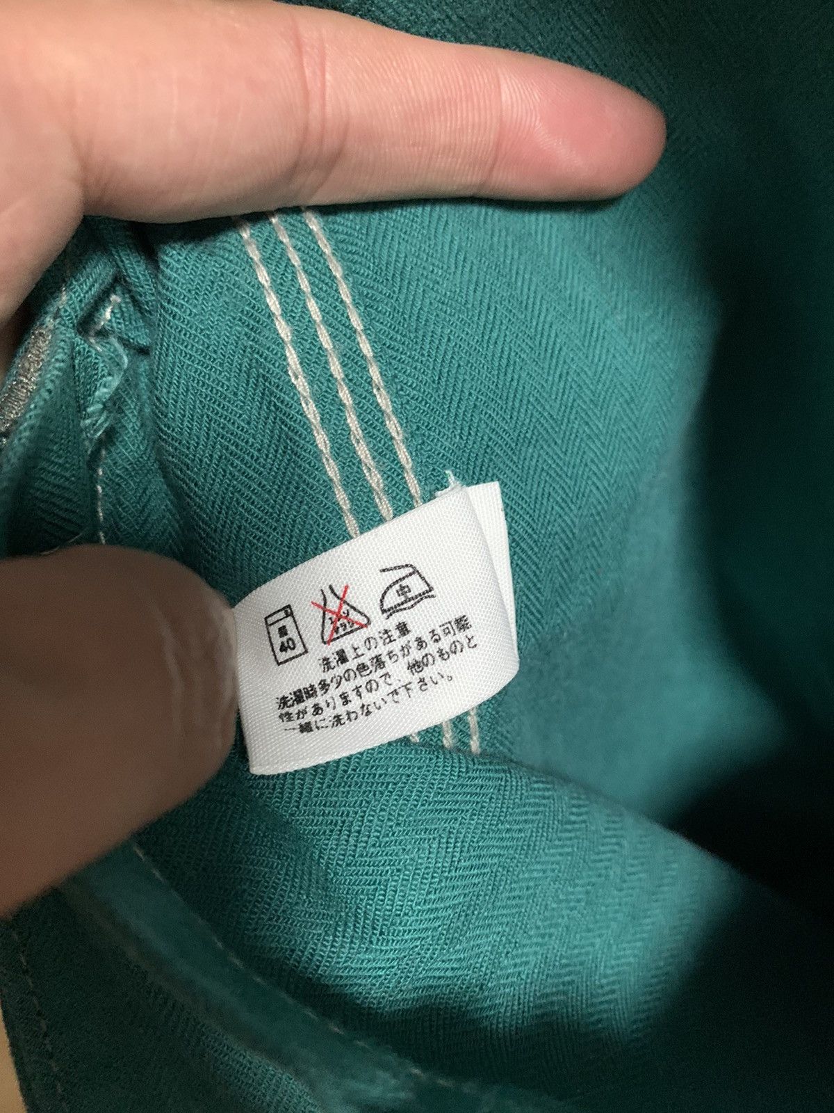 Blue Blue Japan Blue Blue Japan Chore Jacket HR Market Size US S / EU 44-46 / 1 - 11 Thumbnail