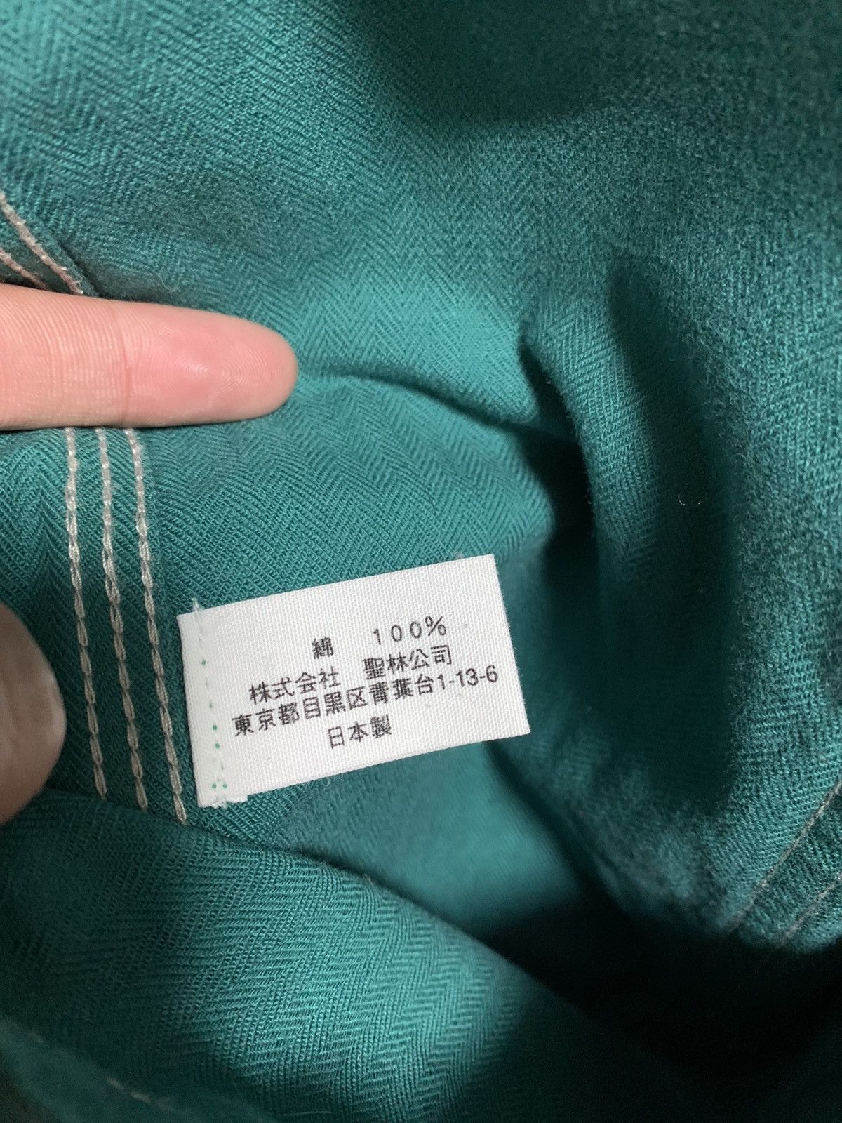 Blue Blue Japan Blue Blue Japan Chore Jacket HR Market Size US S / EU 44-46 / 1 - 10 Thumbnail