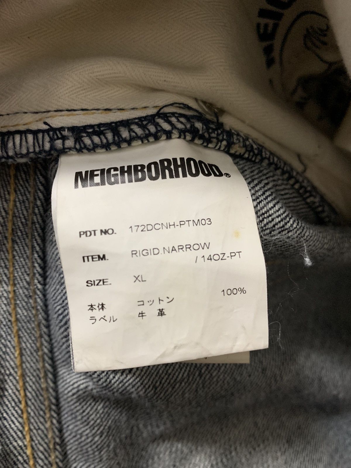 Neighborhood NBHD Neighborhood Selvedge Rigid Narrow 14oz Size US 38 / EU 54 - 9 Thumbnail