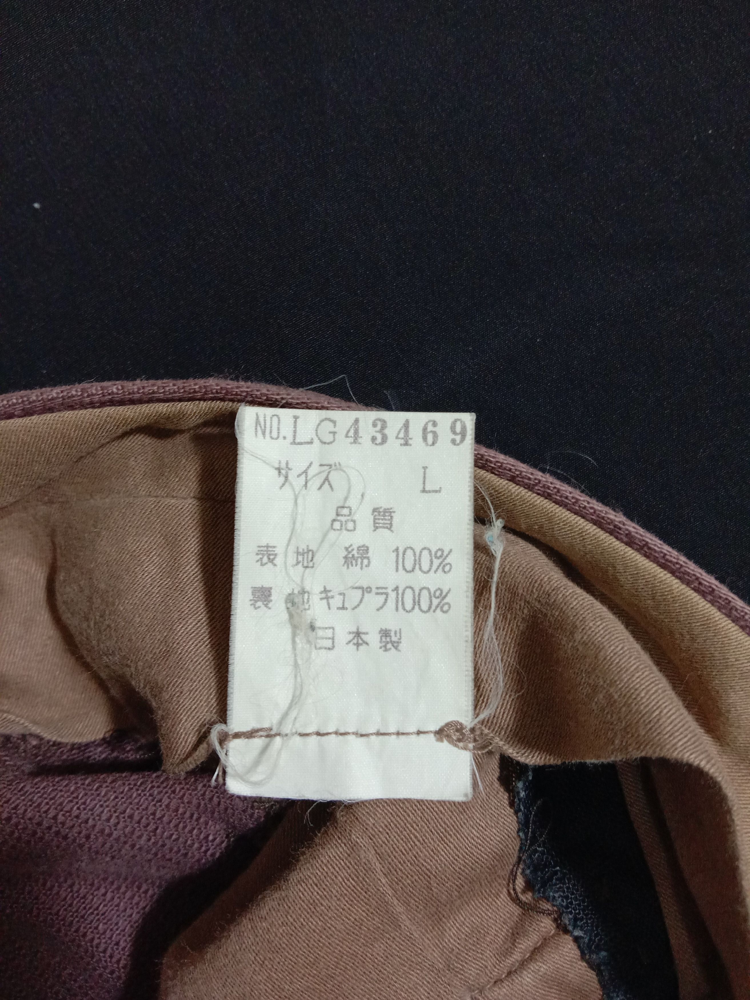 Issey Miyake Issey Miyake Branded Casual Pants Denim Unisex Size 28" / US 6 / IT 42 - 6 Thumbnail