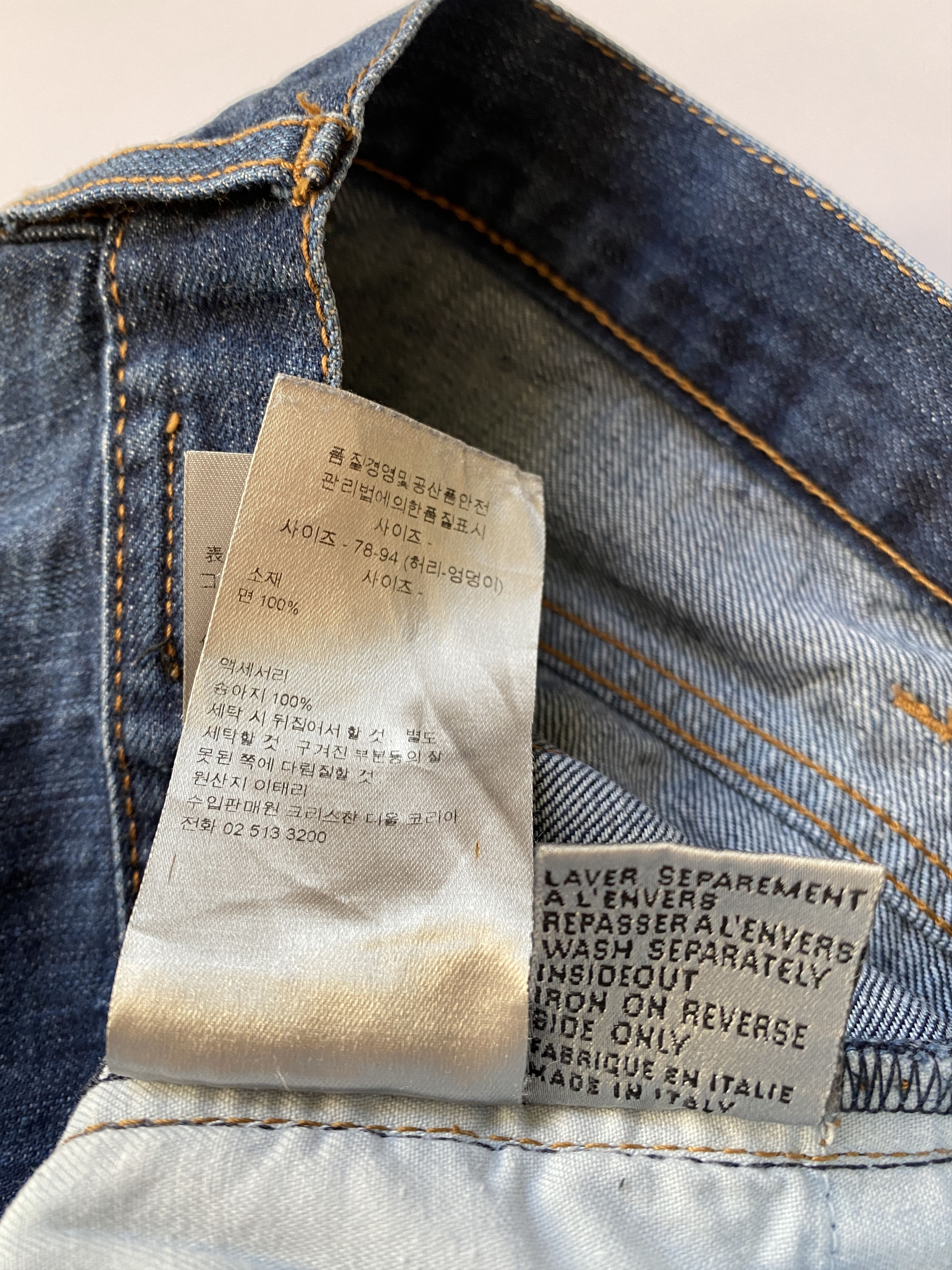 Dior × Hedi Slimane Dior by Hedi Slimane Blue Jeans Size US 31 - 5 Thumbnail
