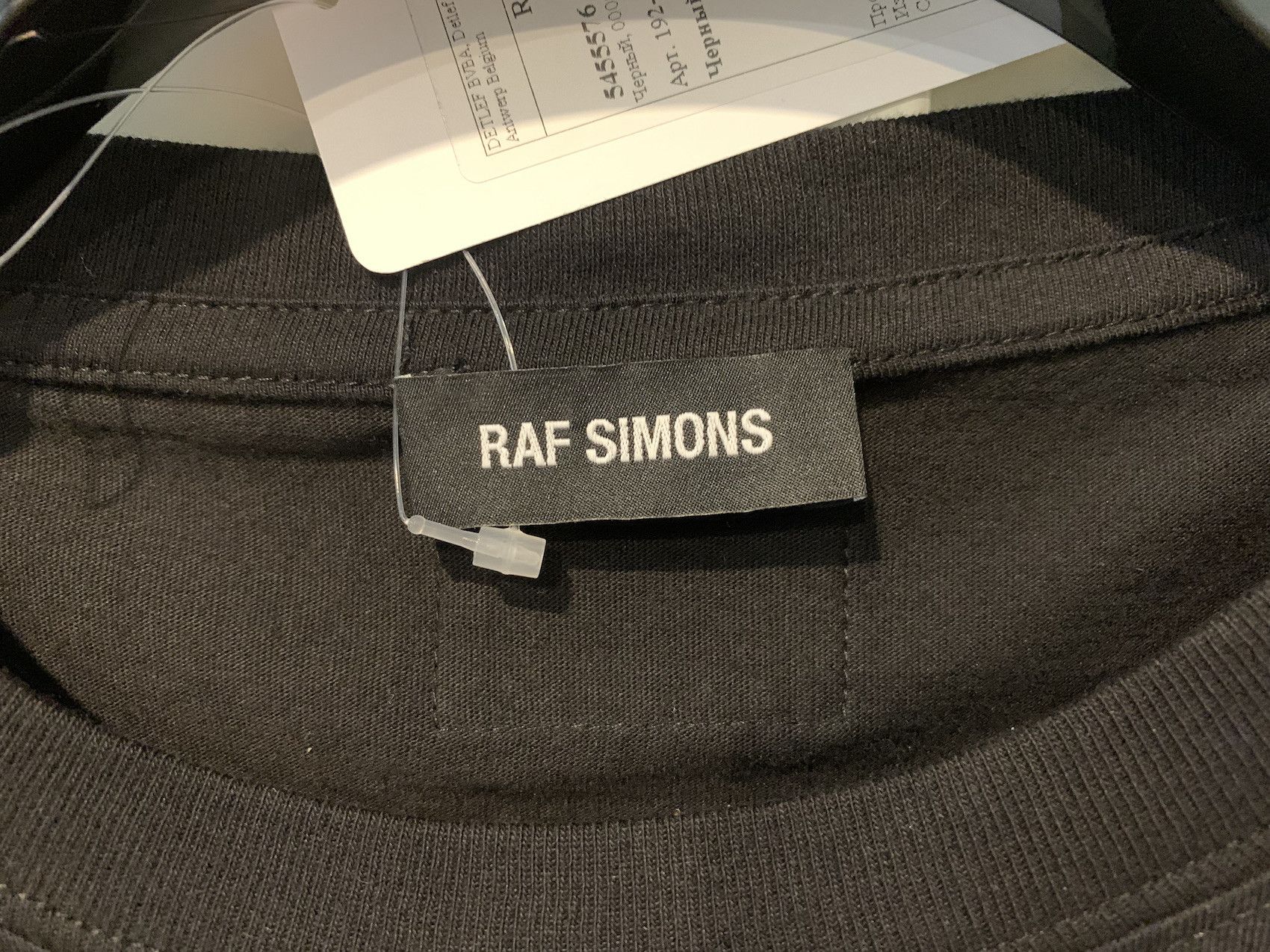 Raf Simons FW'19 T-shirt Twin Peaks Size US S / EU 44-46 / 1 - 3 Thumbnail