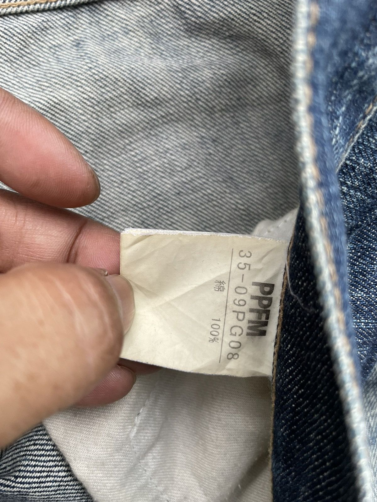PPFM PPFM Sashiko Rework & Distresed Size US 34 / EU 50 - 13 Thumbnail