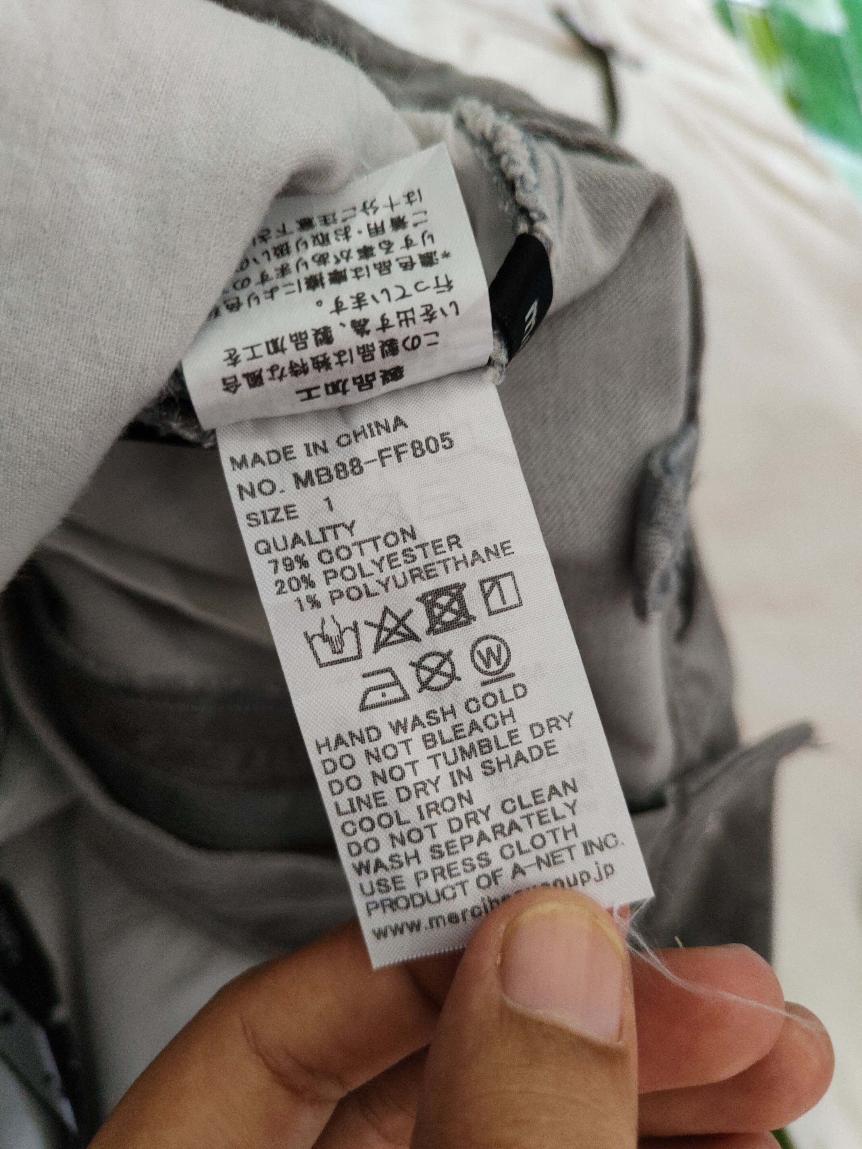 Issey Miyake DL Mercibeaucoup Gray Multipocket Casual Skinny Pants #S1110 Size US 29 - 15 Thumbnail