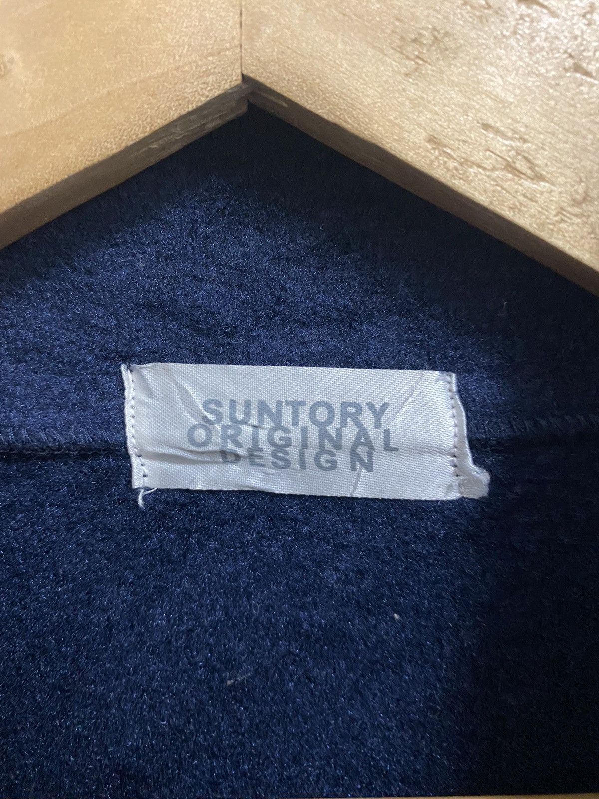 Japanese Brand × Vintage VINTAGE SUNTORY BOSS COFFEE FLEECE ZIPPER SWEATER Size US L / EU 52-54 / 3 - 4 Thumbnail