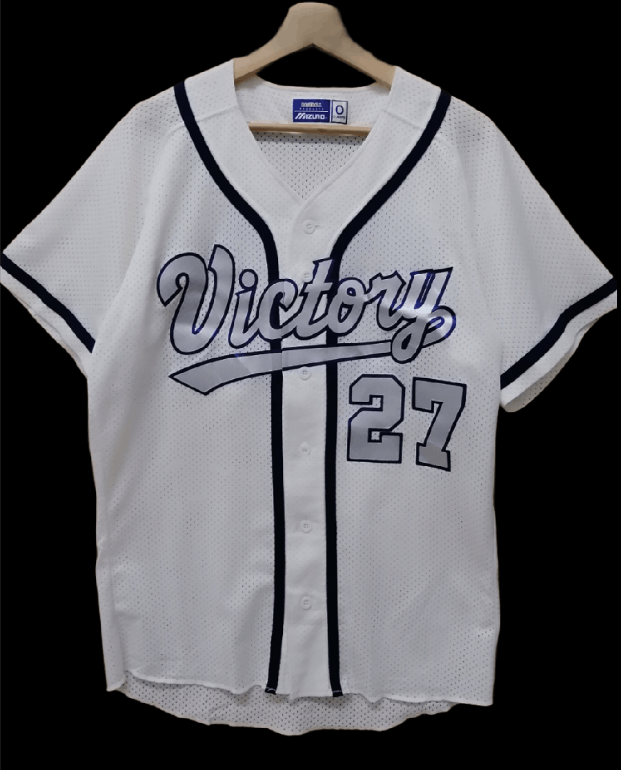 image of Mizuno 27 Victory Baseball Jersey in White, Men's (Size Large)