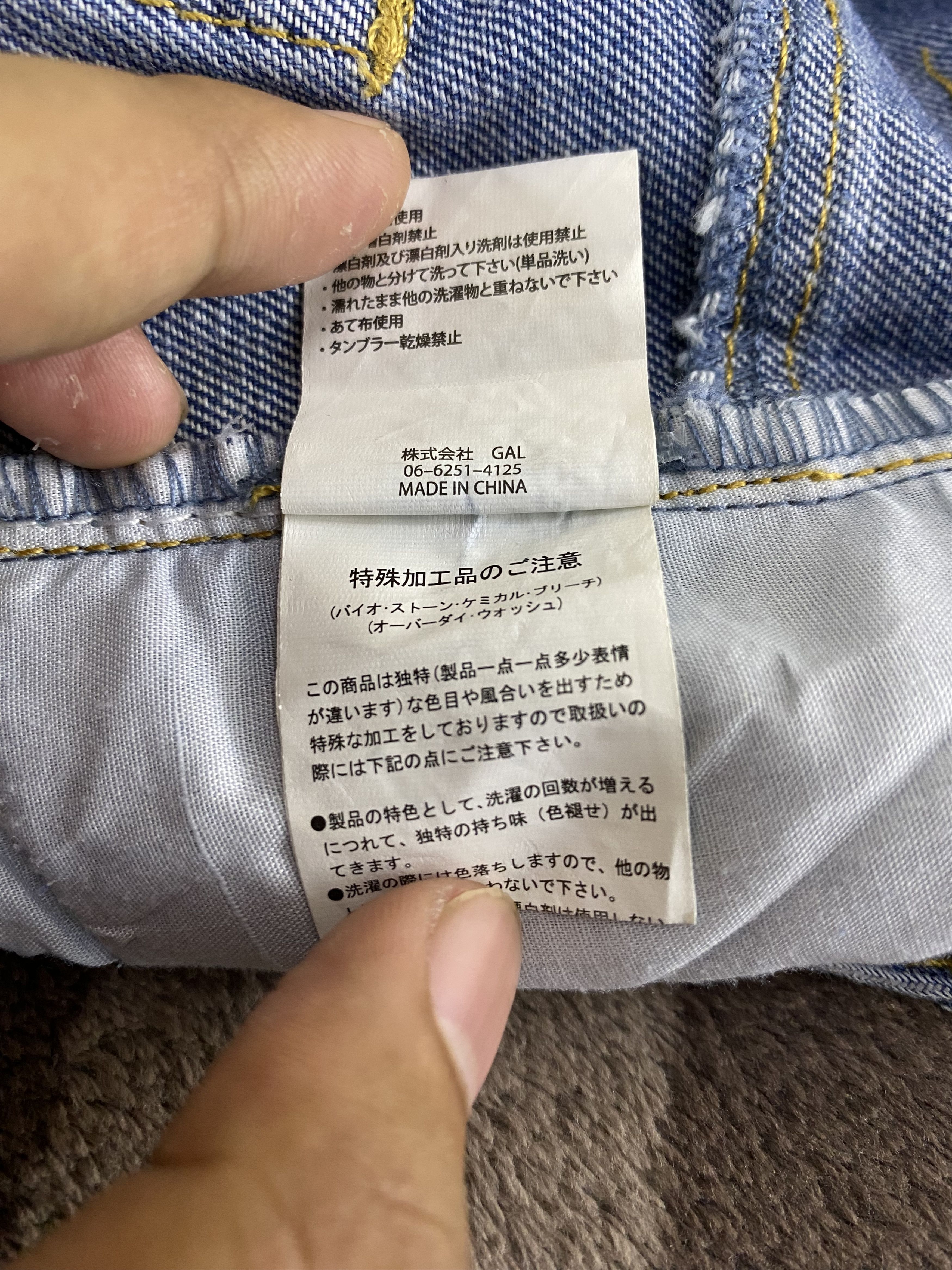 Japanese Brand × Vintage Vintage Japanese Brand Baggy Style Denim Jean Size 25" / US 0 / IT 36 - 13 Thumbnail