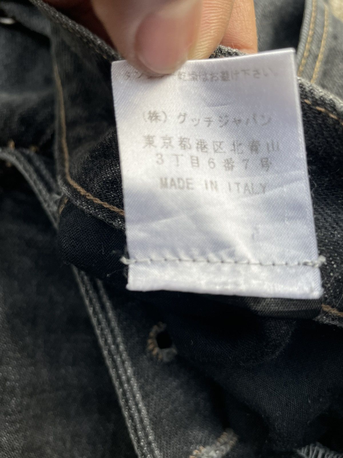 Gucci Gucci Green & Redline Selvedge Denim Size US 30 / EU 46 - 12 Thumbnail