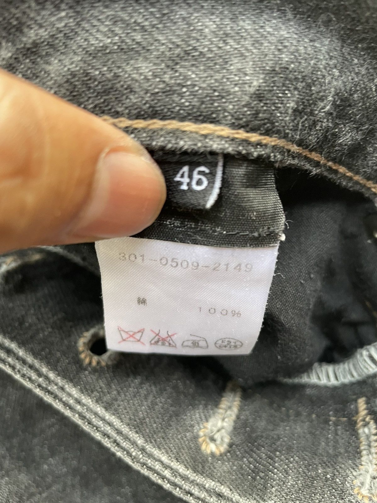 Gucci Gucci Green & Redline Selvedge Denim Size US 30 / EU 46 - 14 Thumbnail