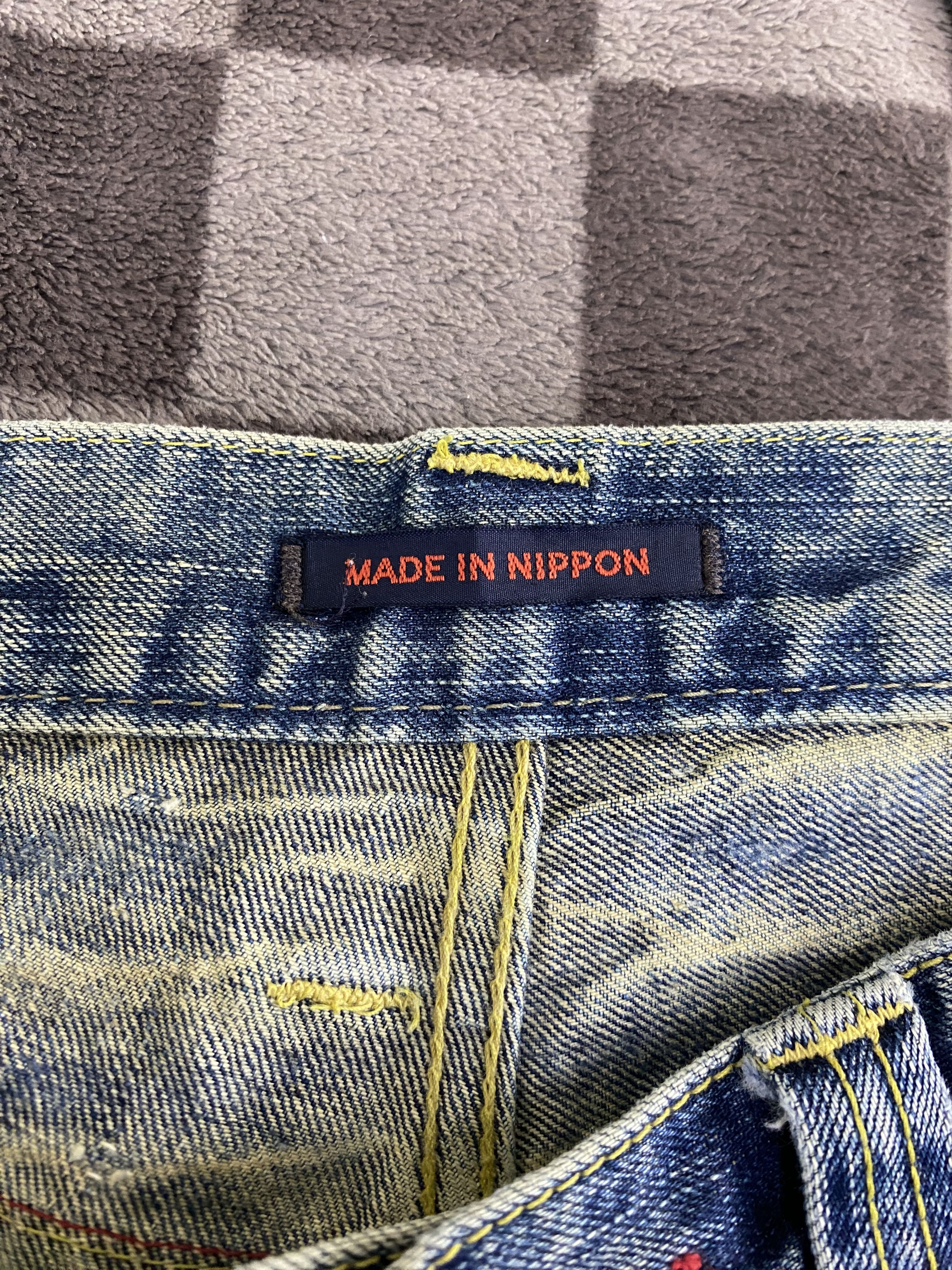 Japanese Brand Vintage Japanese Brand Blue Way Distress Denim Jean Size US 28 / EU 44 - 16 Thumbnail