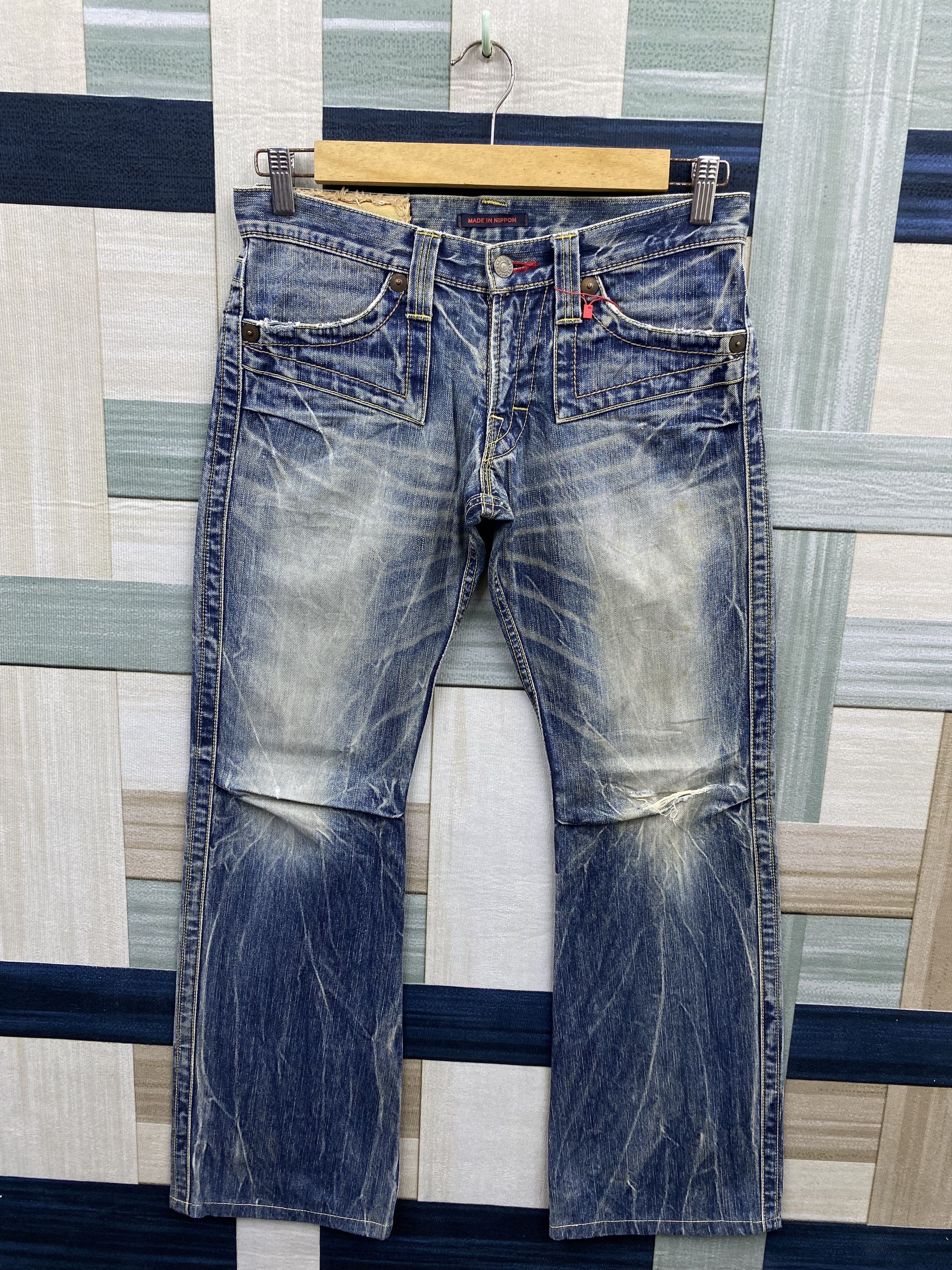 image of Distressed Denim x Vintage Blue Way Distress Denim Jean in Faded Blue (Size 28)