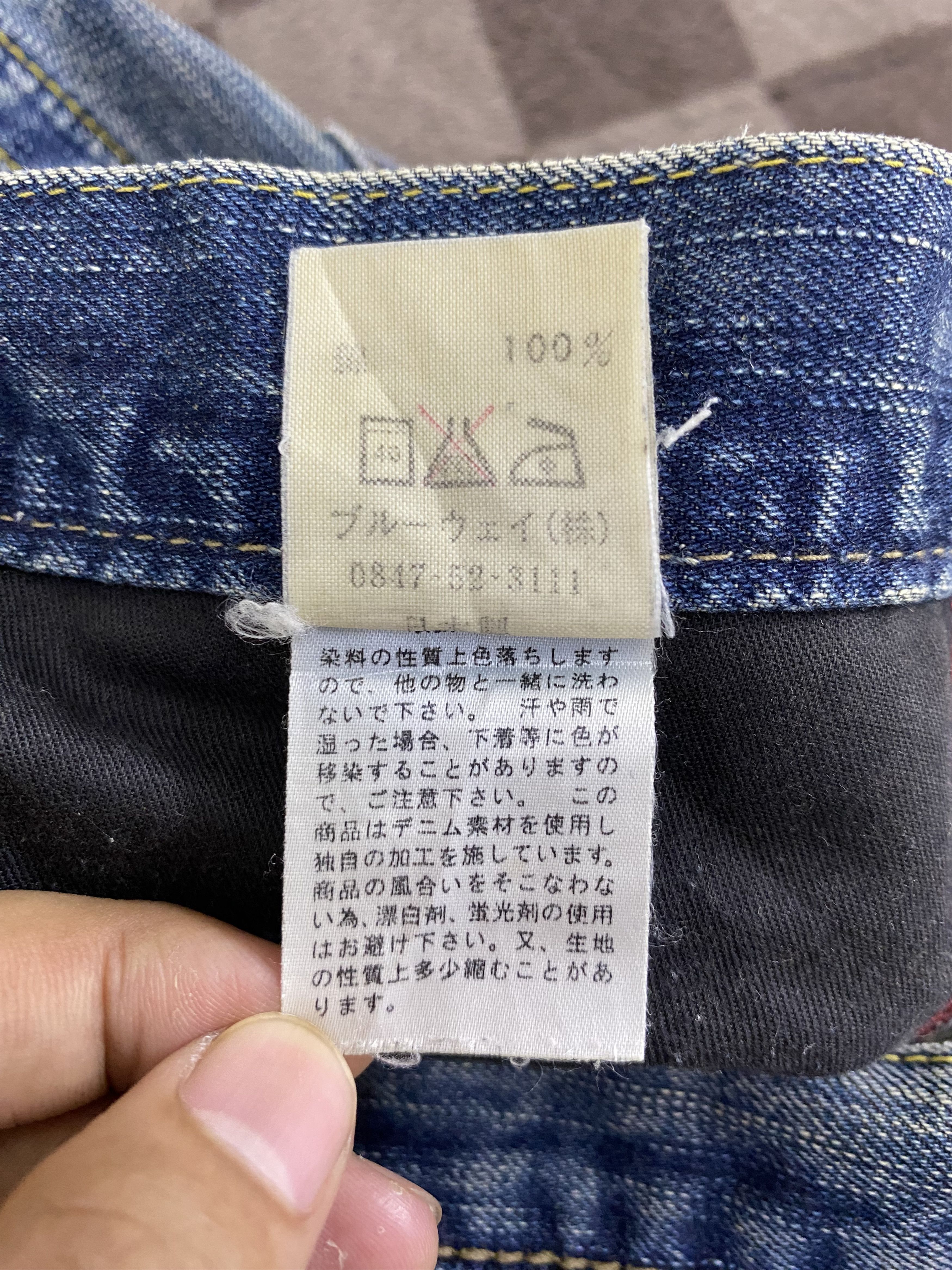 Japanese Brand Vintage Japanese Brand Blue Way Distress Denim Jean Size US 28 / EU 44 - 19 Thumbnail