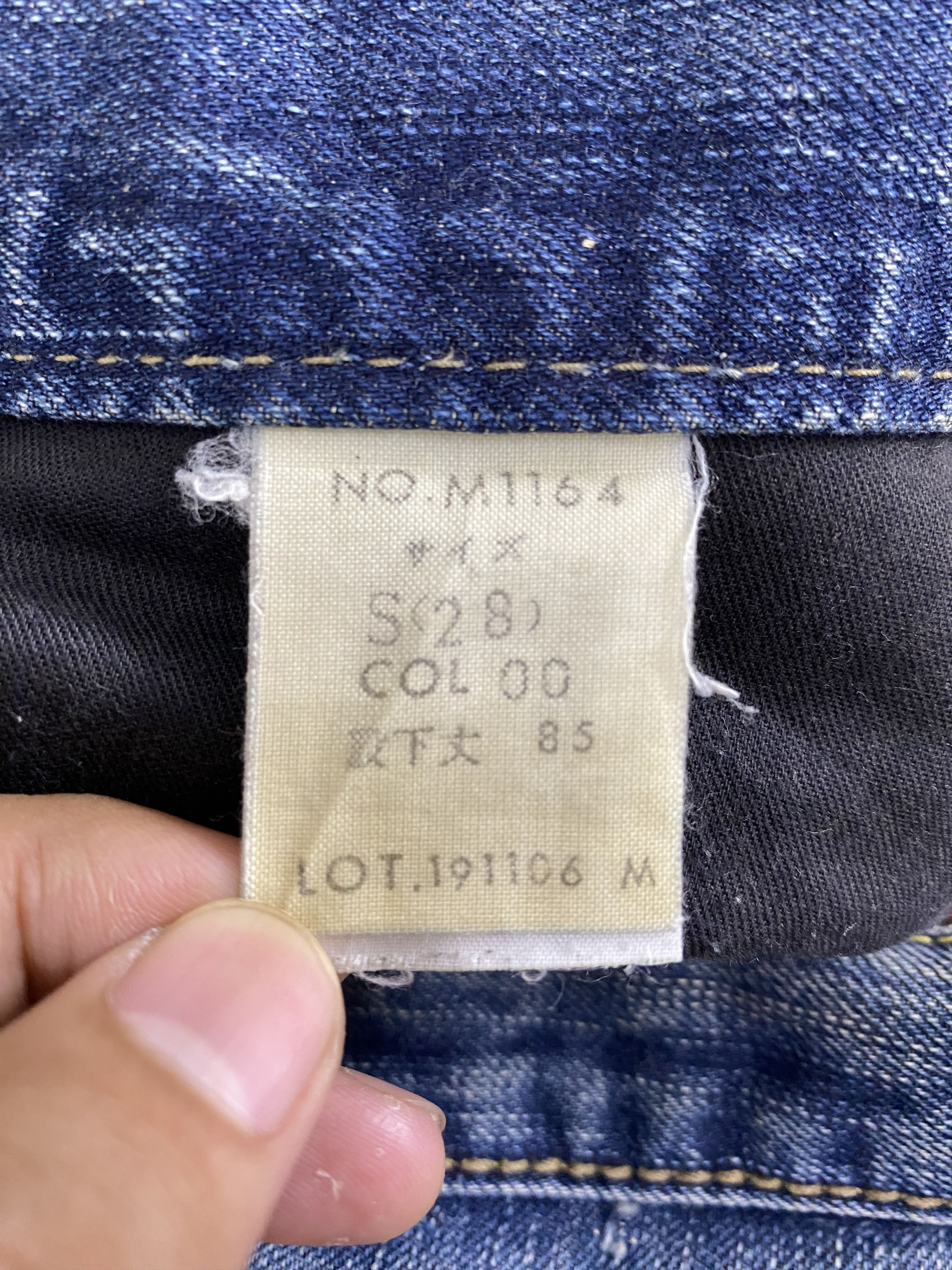 Japanese Brand Vintage Japanese Brand Blue Way Distress Denim Jean Size US 28 / EU 44 - 18 Thumbnail