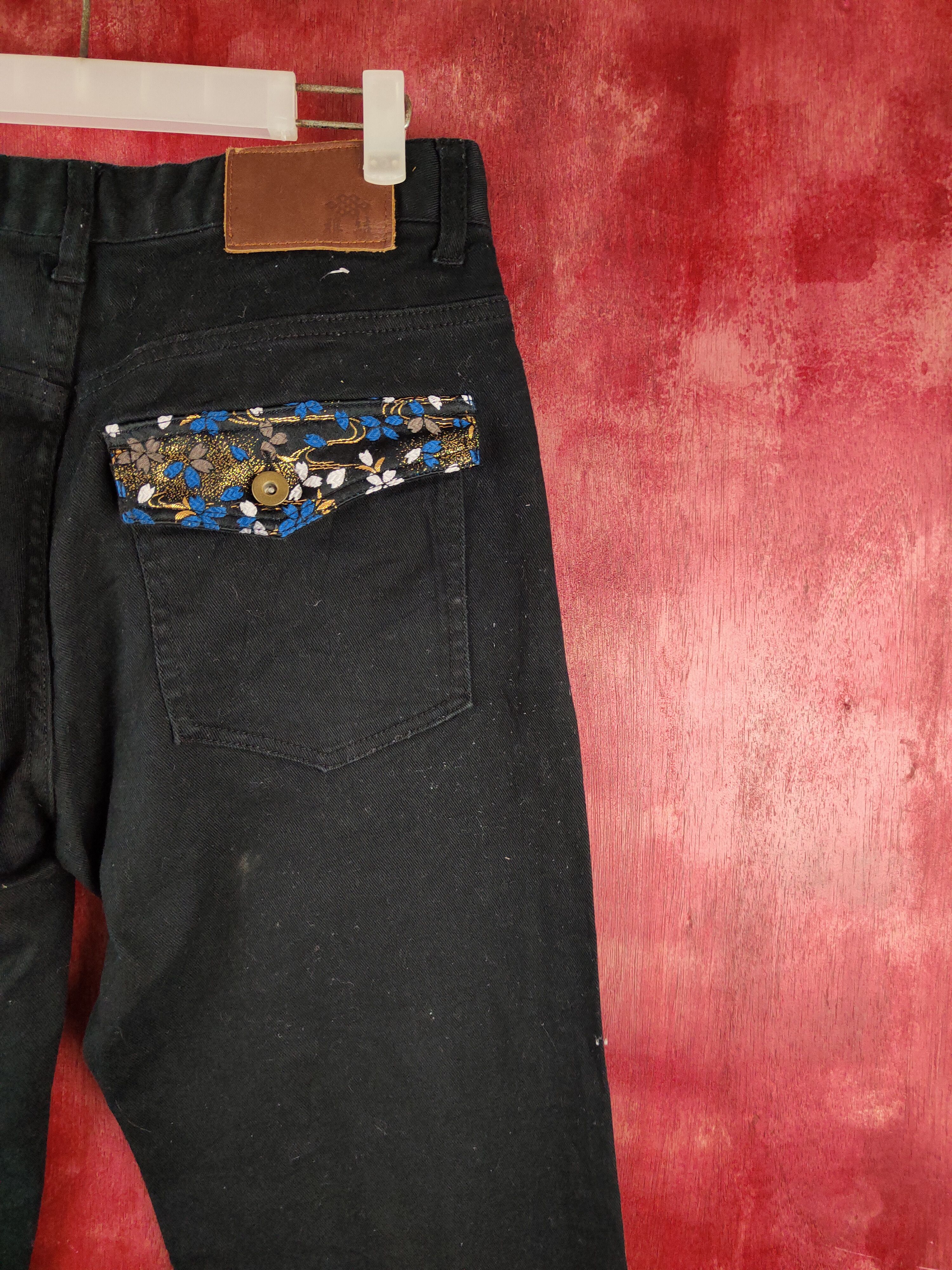 Japanese Brand Japan embroidered art Multipocket Casual pants #S1113DL Size US 32 / EU 48 - 5 Thumbnail