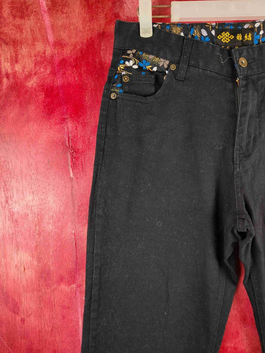 Japanese Brand Japan embroidered art Multipocket Casual pants #S1113DL Size US 32 / EU 48 - 12 Thumbnail