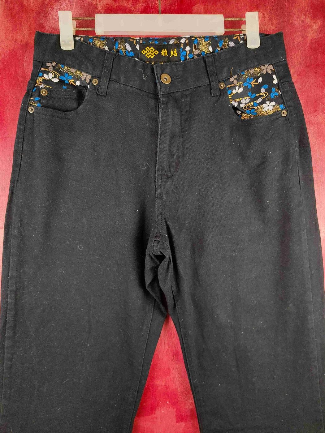 Japanese Brand Japan embroidered art Multipocket Casual pants #S1113DL Size US 32 / EU 48 - 11 Thumbnail