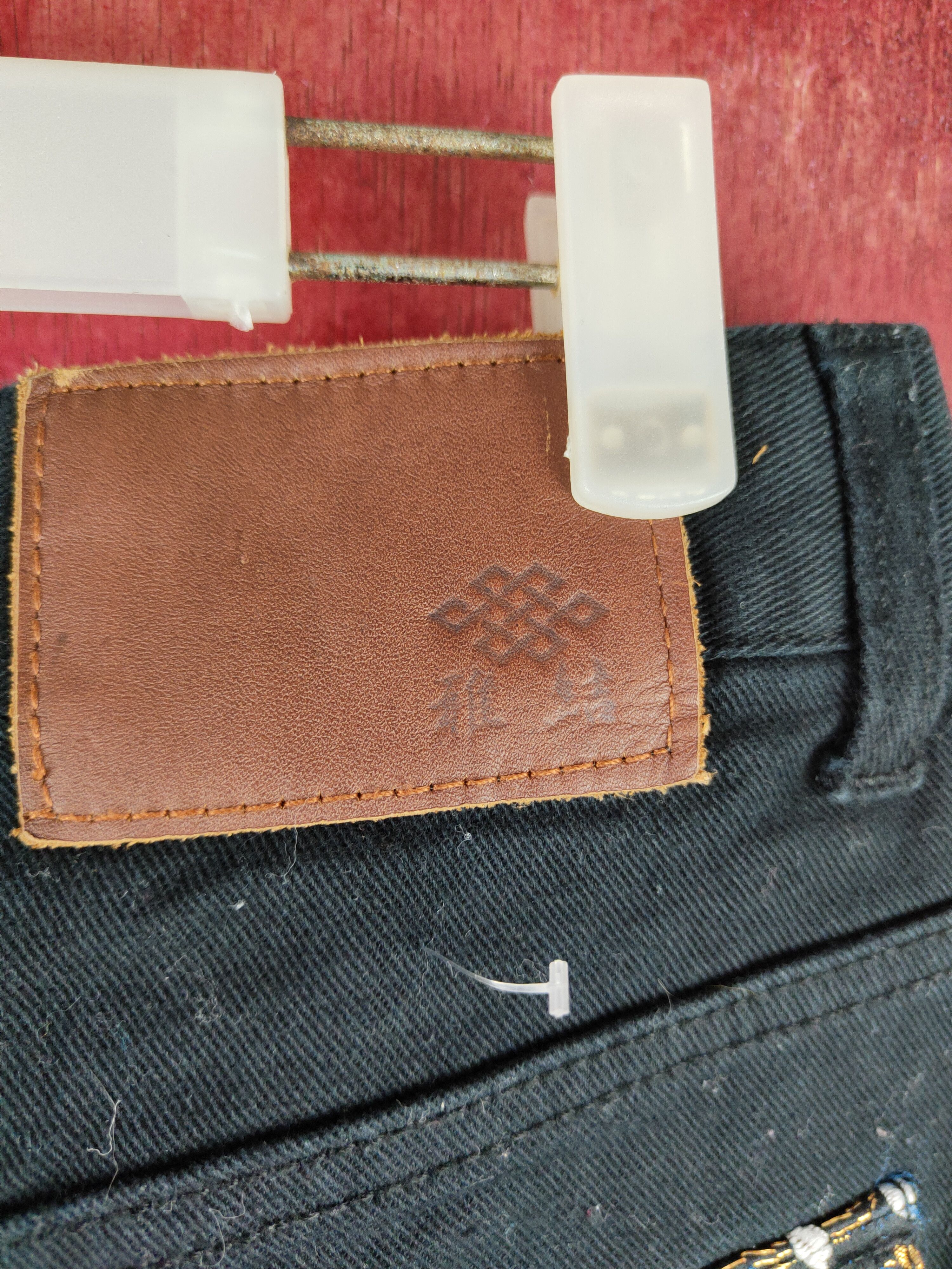 Japanese Brand Japan embroidered art Multipocket Casual pants #S1113DL Size US 32 / EU 48 - 4 Thumbnail